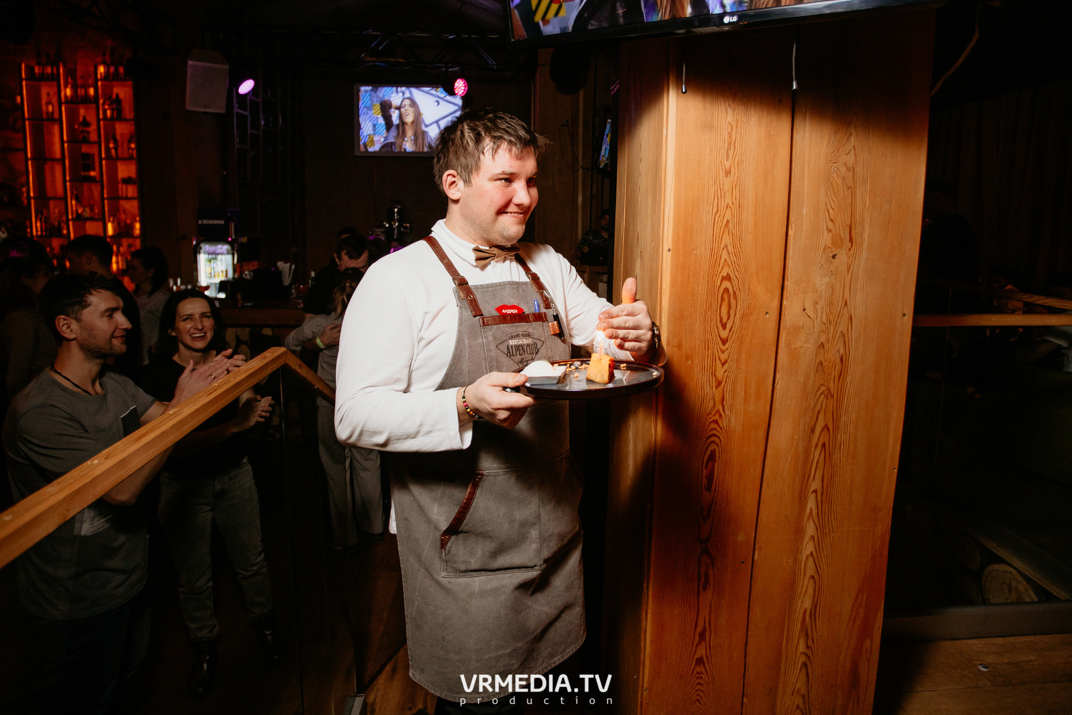 Выходные в «Alpen Club»