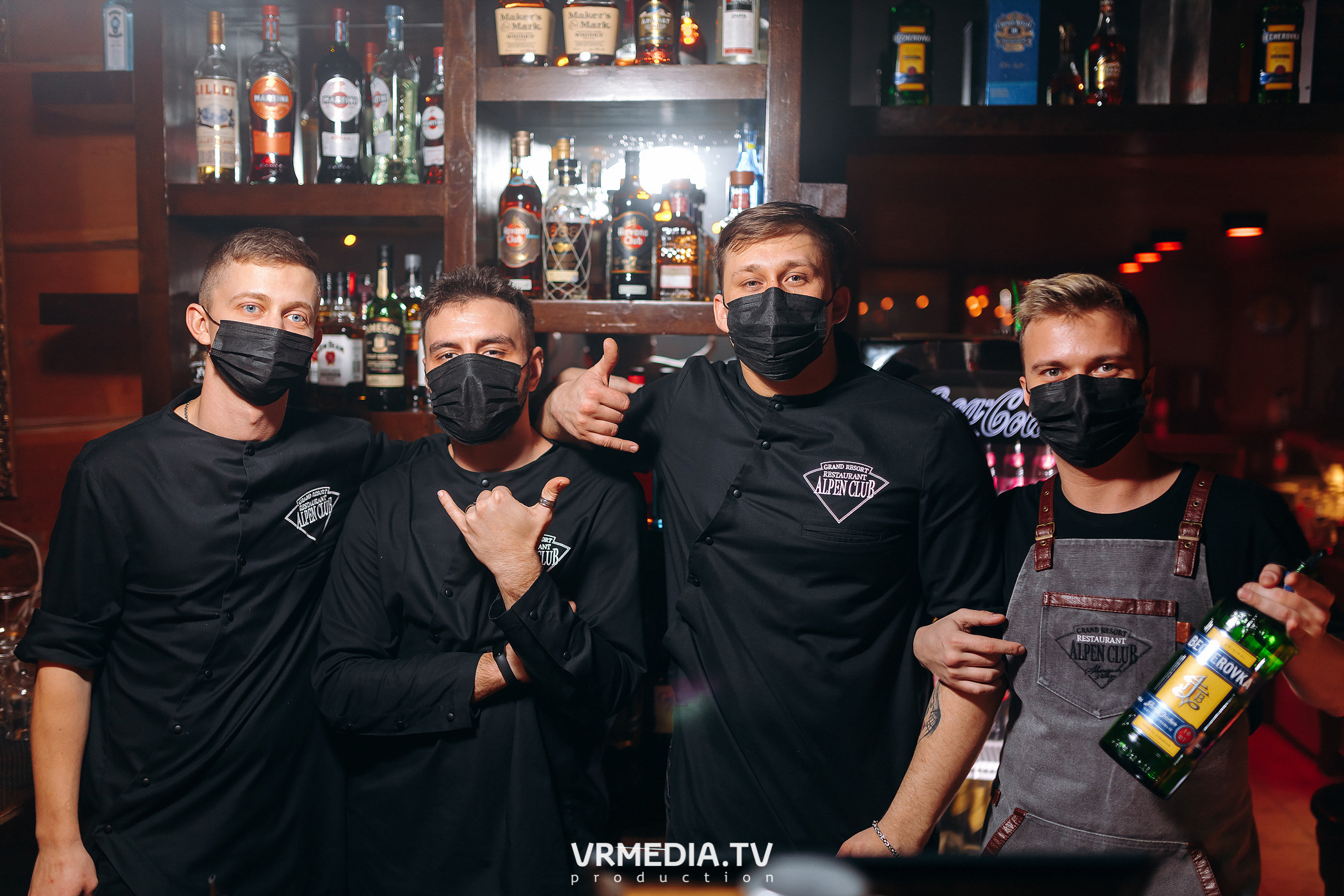 Выходные в «Alpen Club»