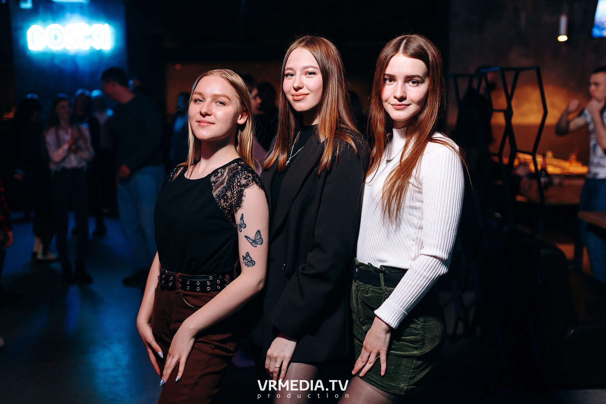 Выходные в баре «DOSKI»