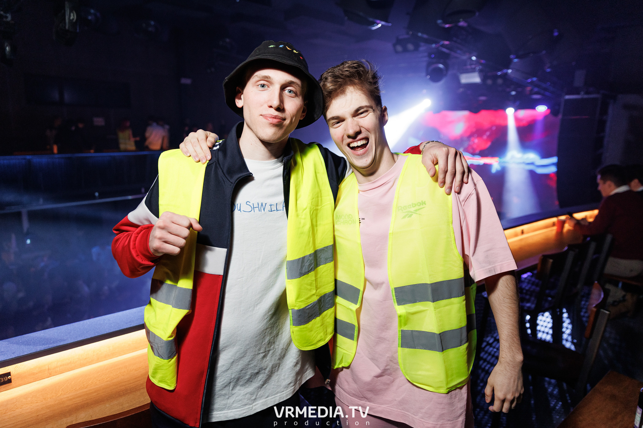 Притяжении by MALINA! PARTY