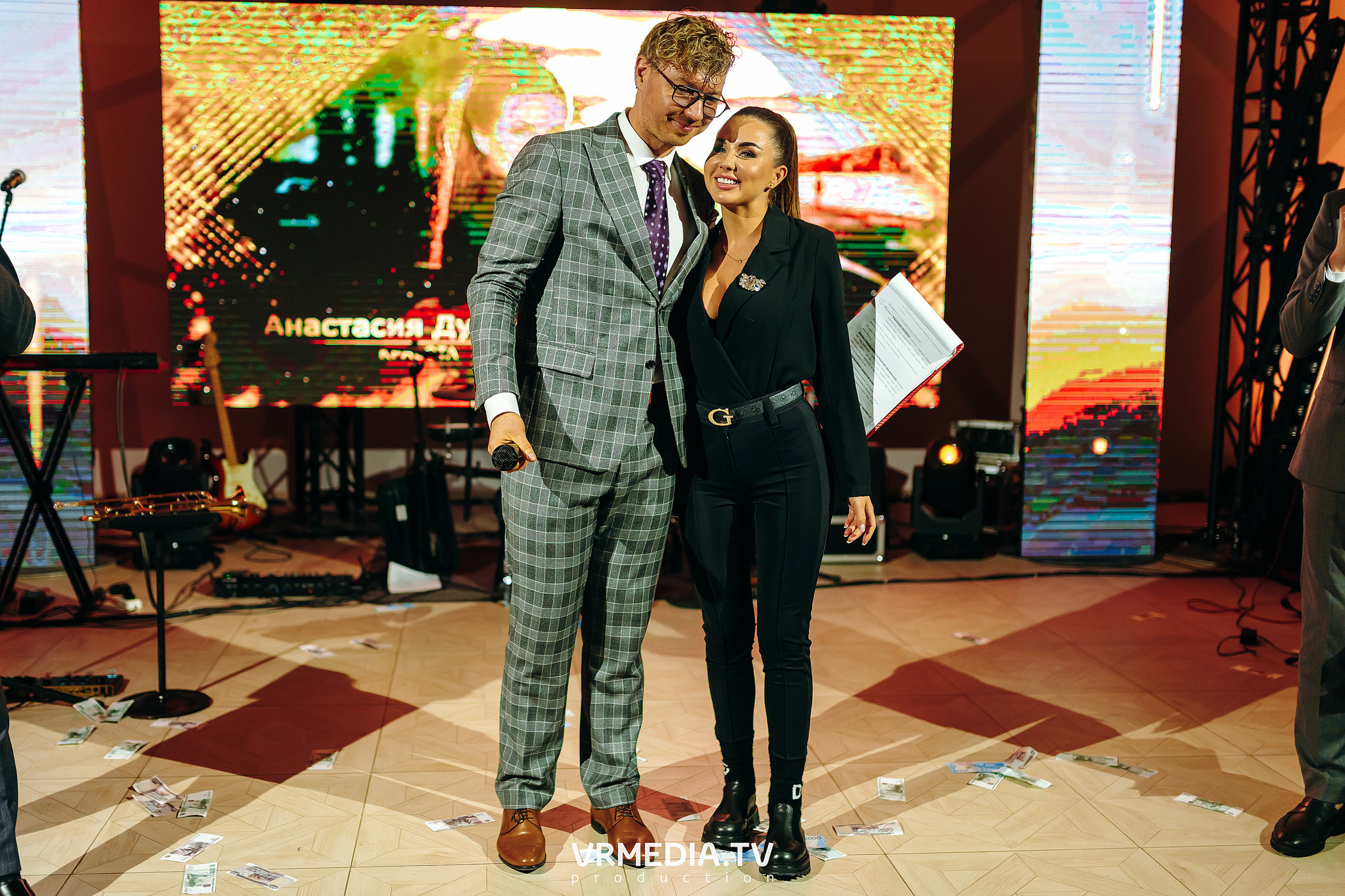 Kuzbass Business Awards 2022