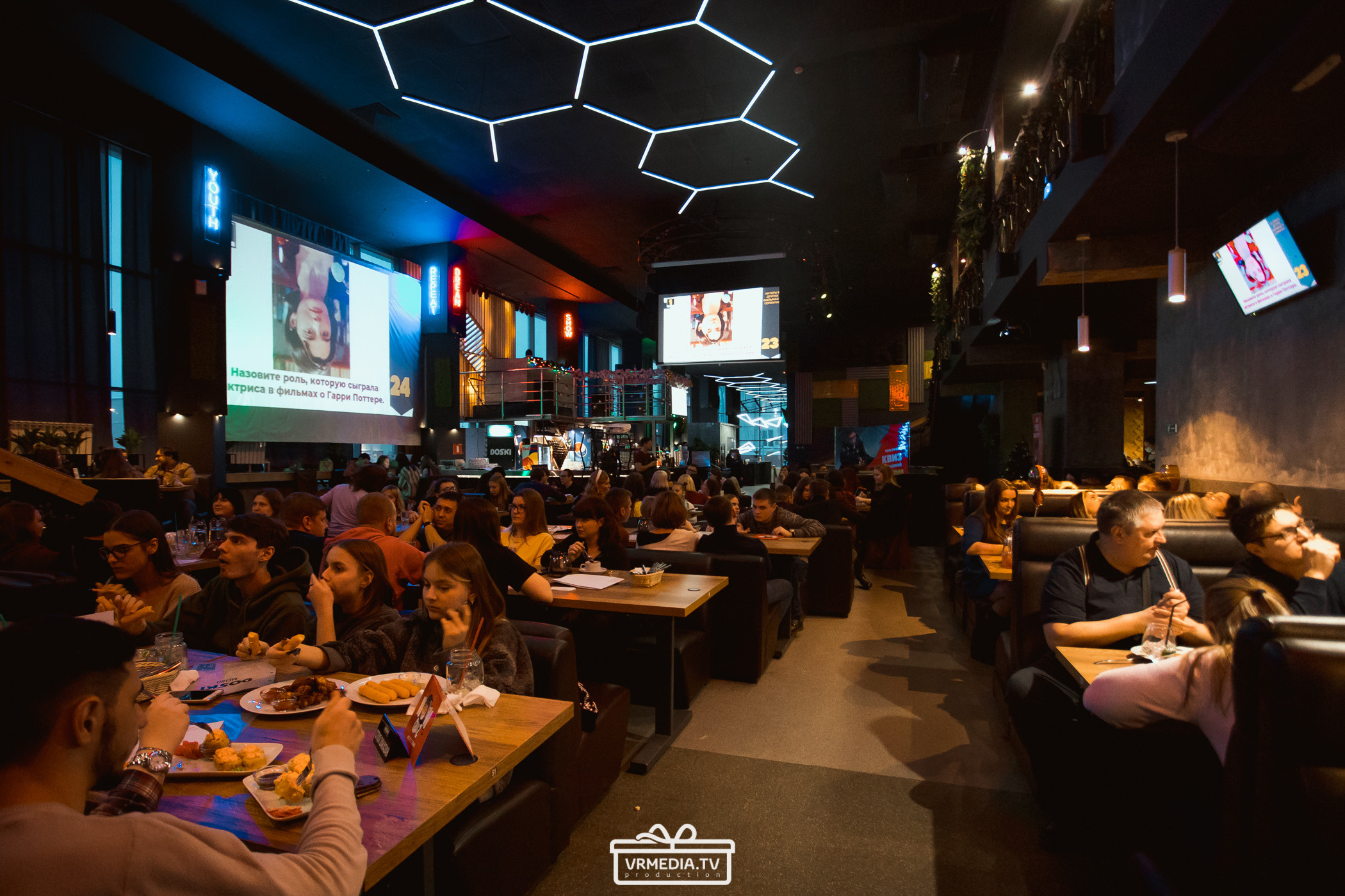 WOW QUIZ в баре «DOSKI»