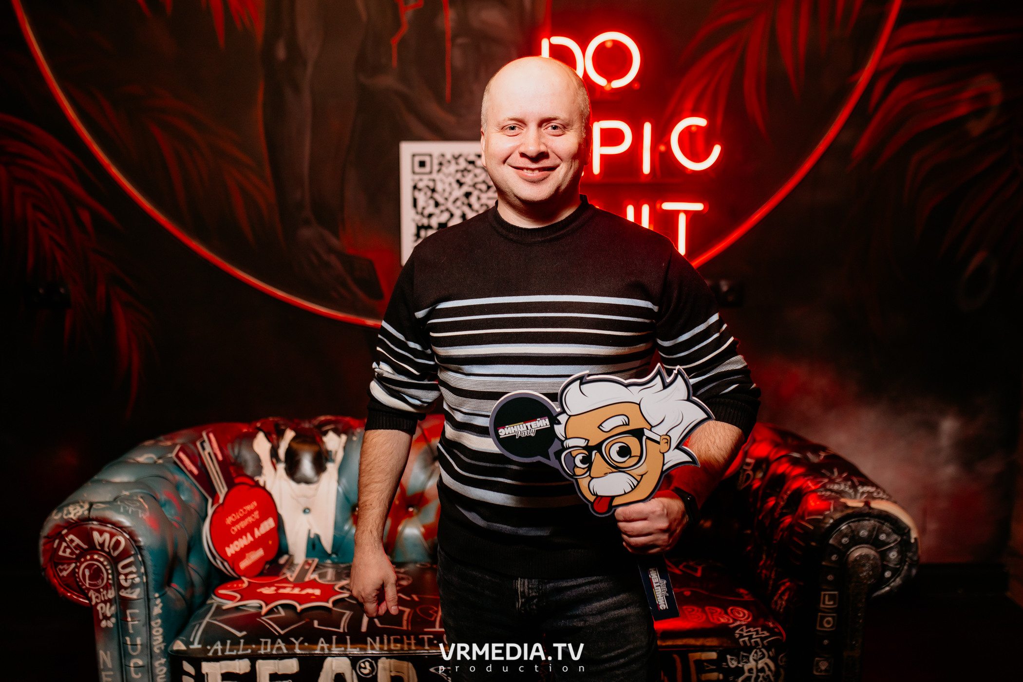 All stars Эйнштейн Party в караоке «Превью»