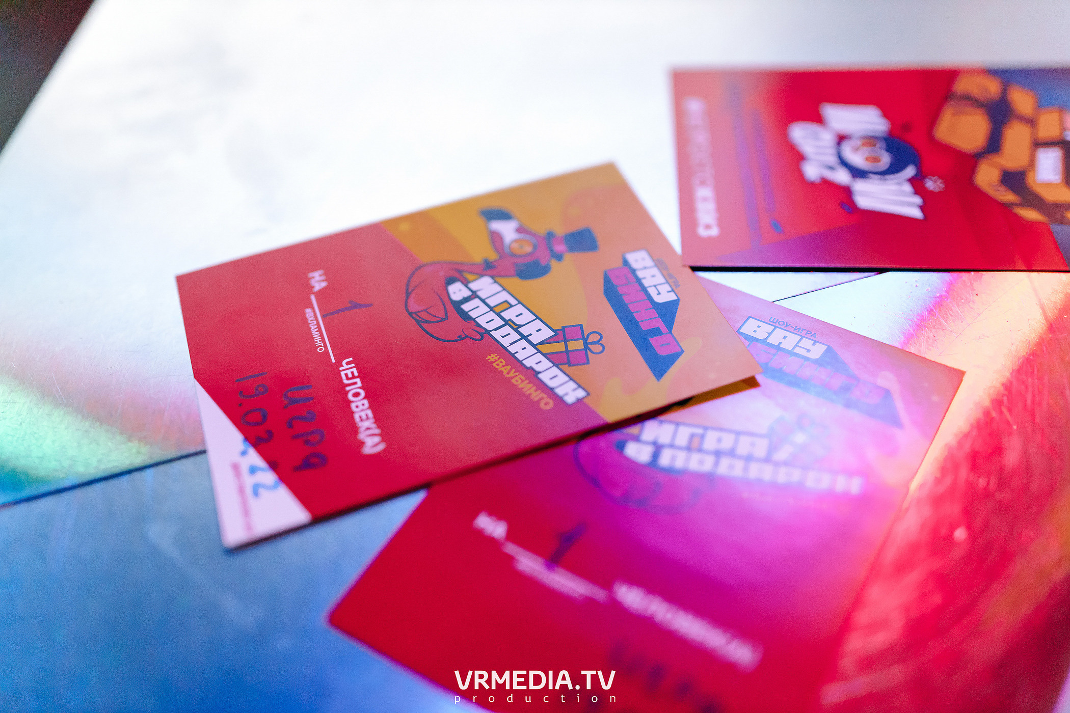 WOW QUIZ в баре «DOSKI»