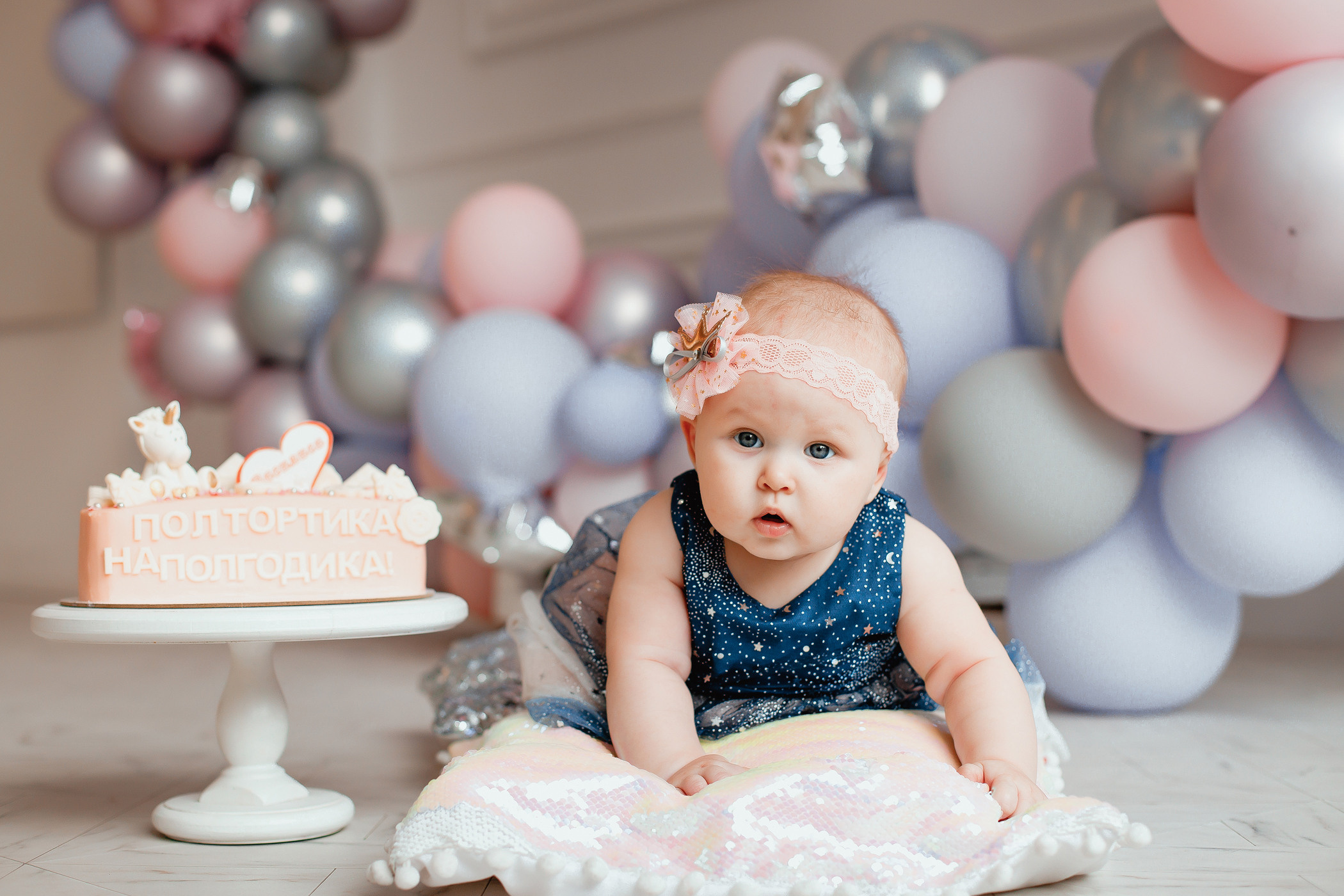 Семья Игуминовых