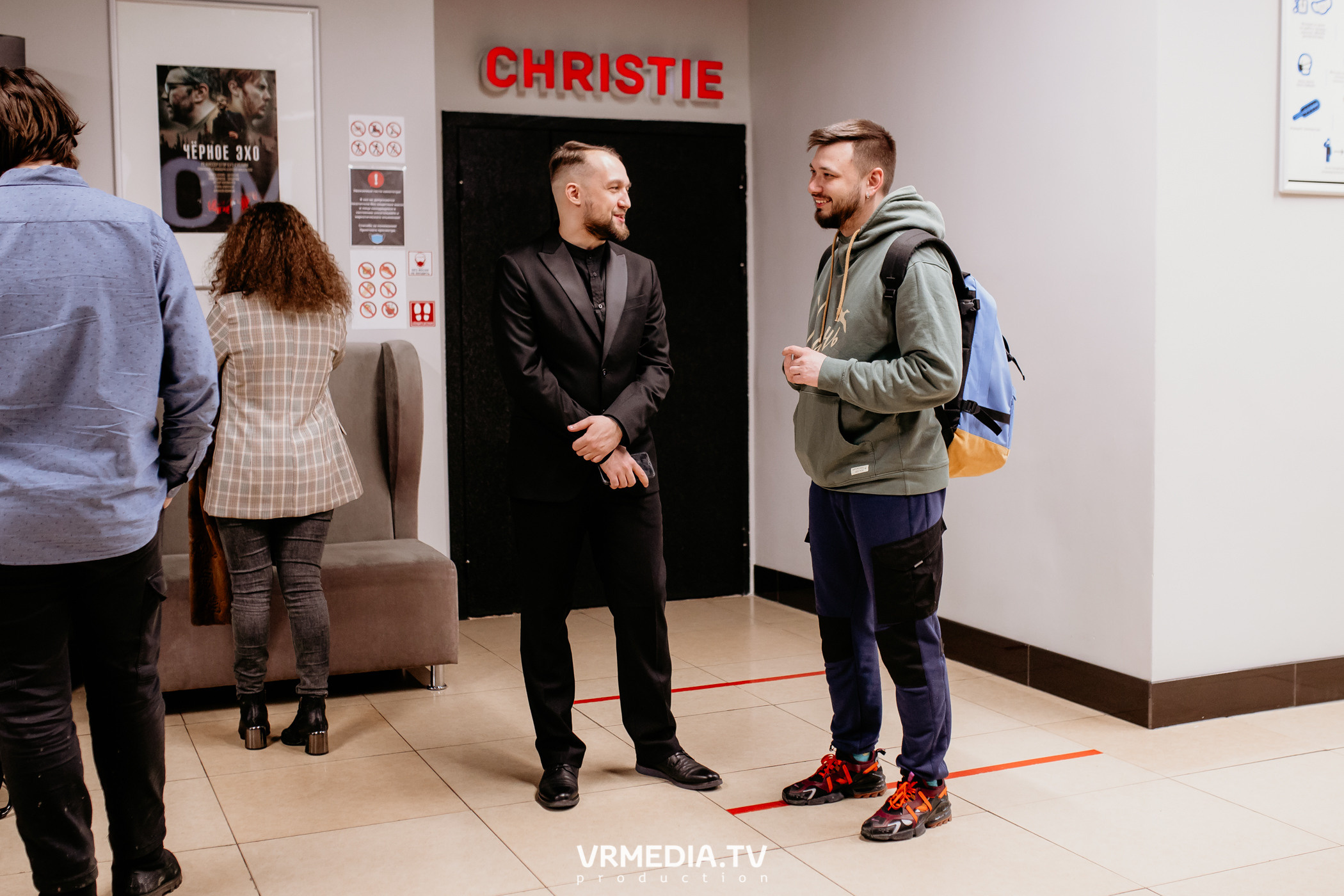 Премьера кемеровского художественного фильма «Чёрное эхо» в кинотеатре