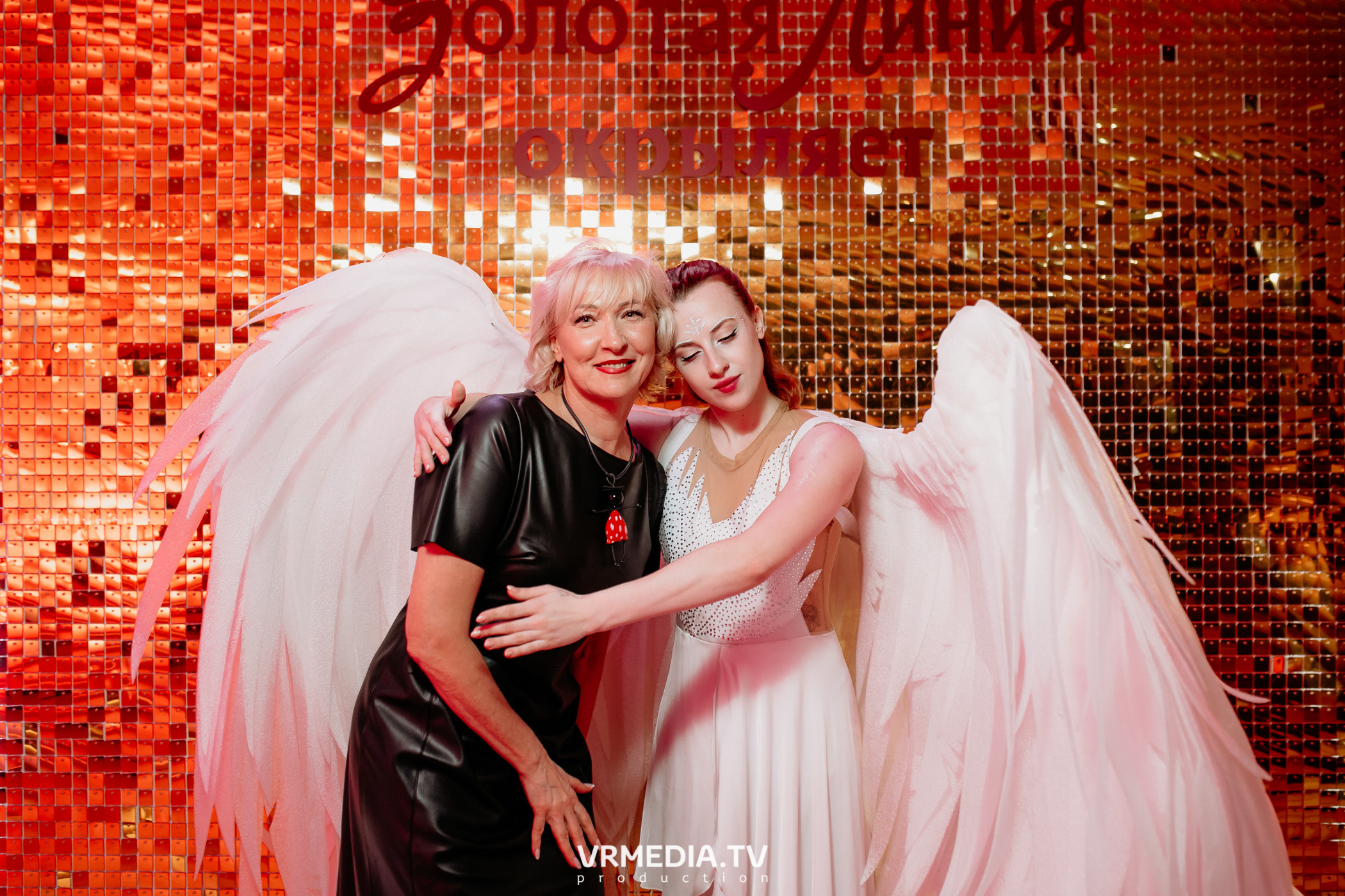 Kuzbass Business Awards 2022