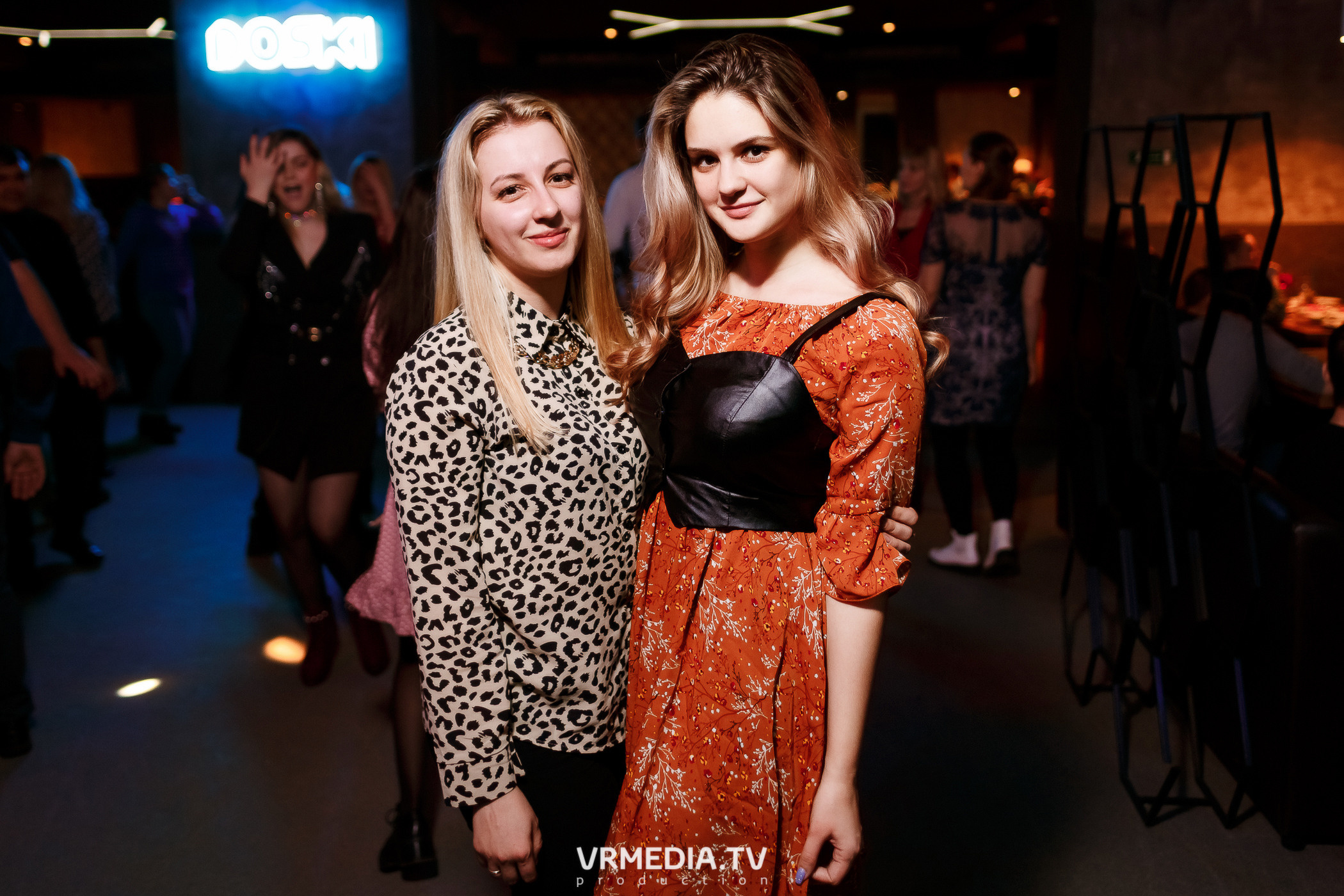 Выходные в баре «DOSKI»