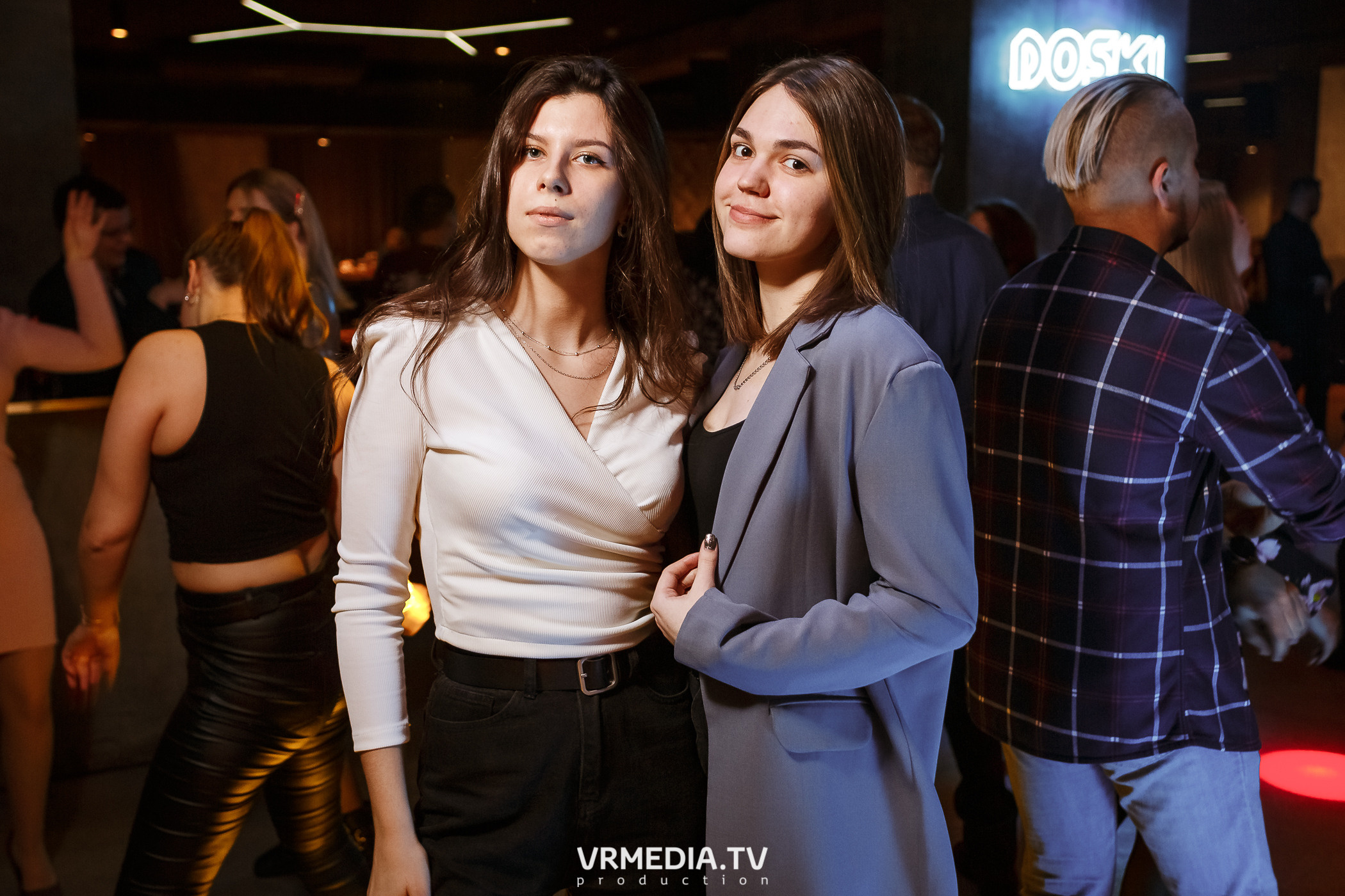 Выходные в баре «DOSKI»