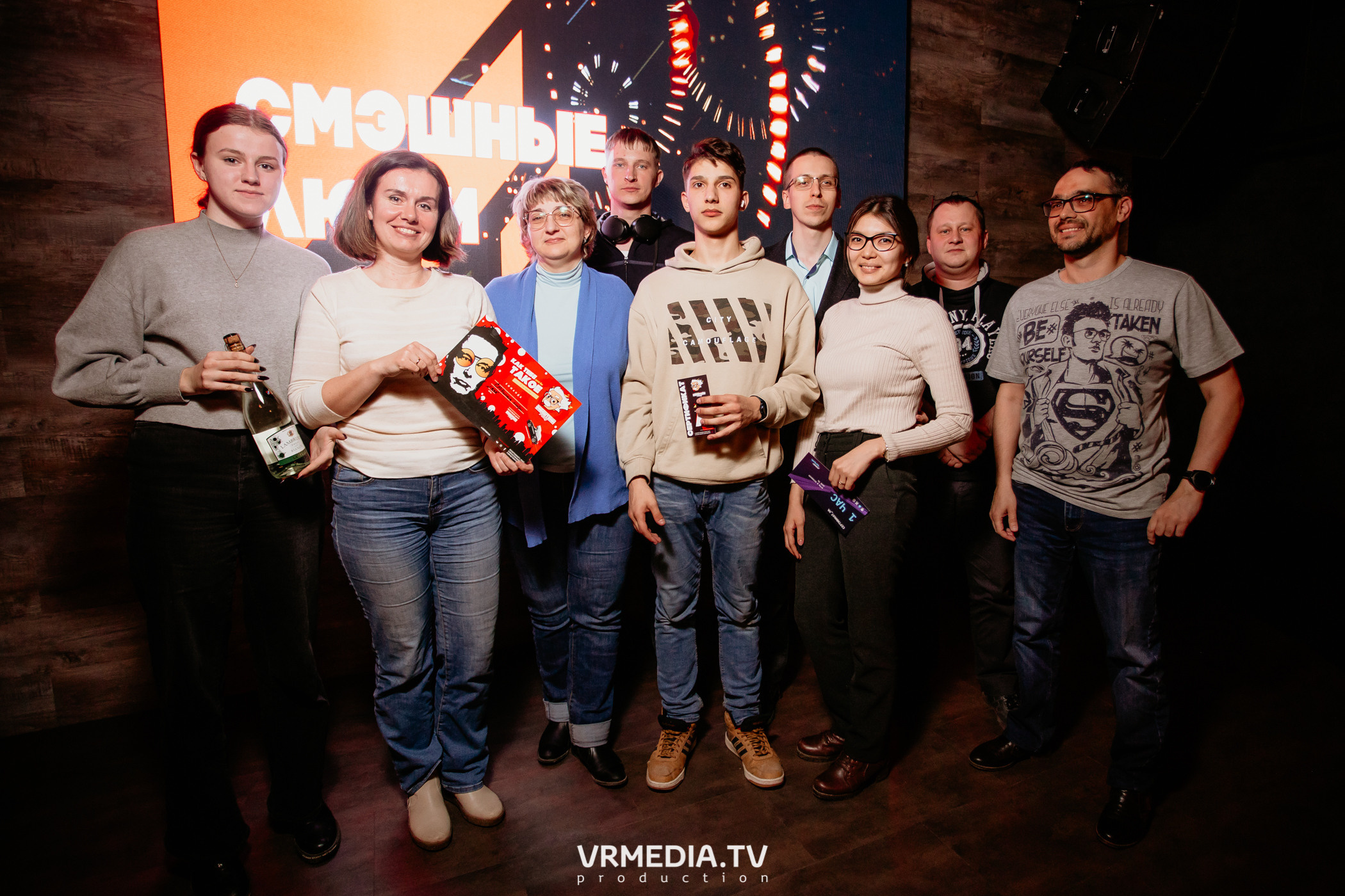 All stars Эйнштейн Party в караоке «Превью»