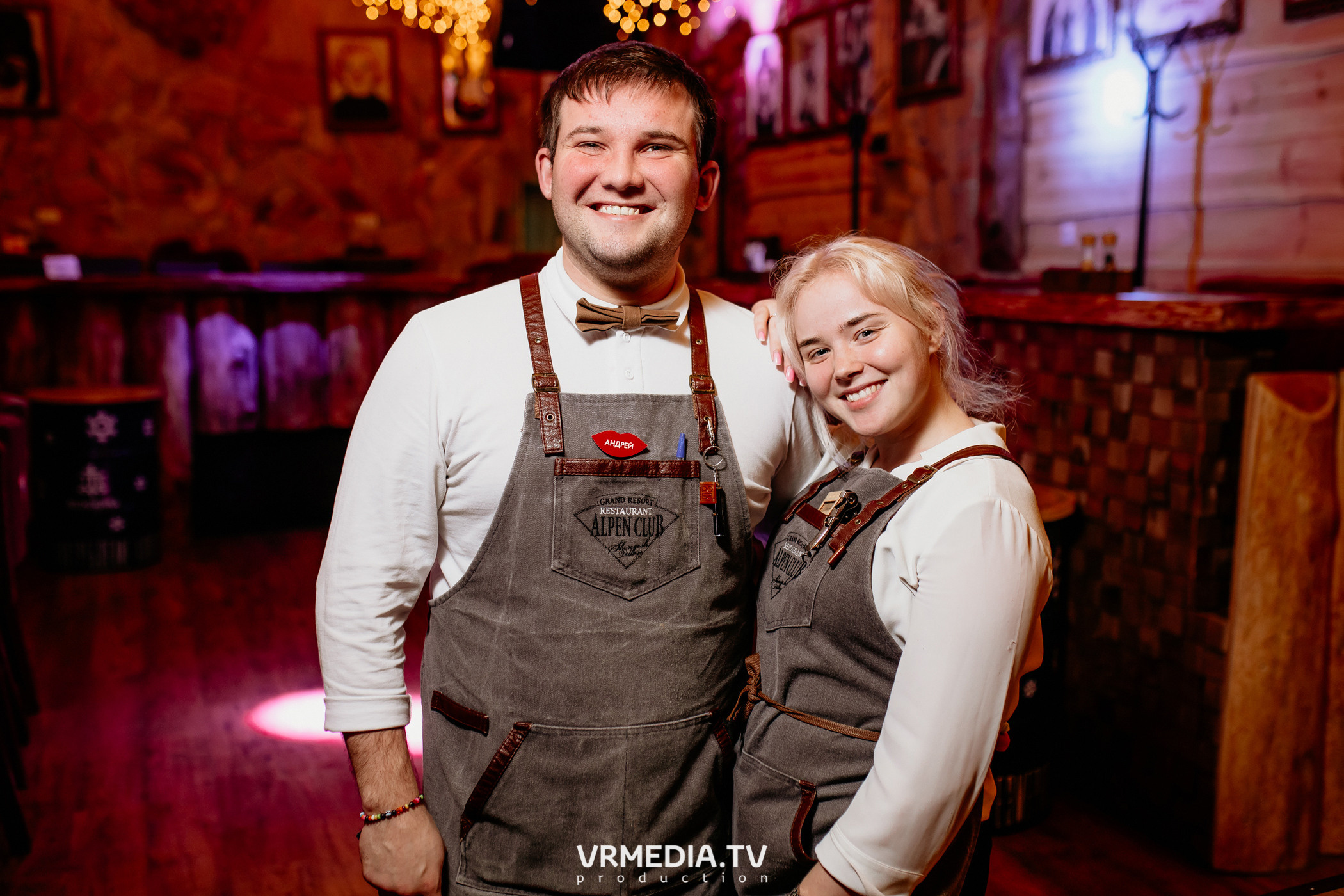 Выходные в «Alpen Club»