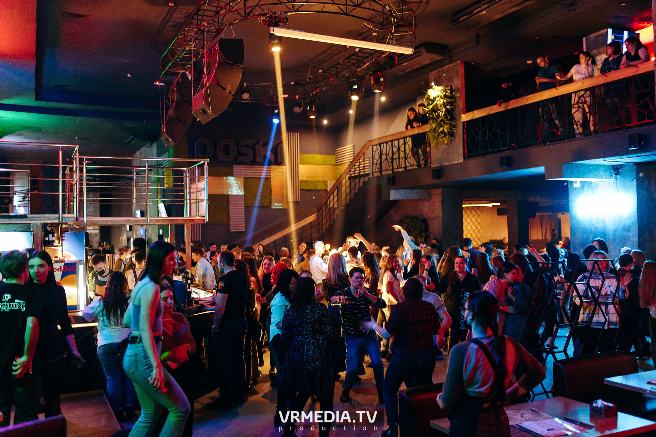 Выходные в баре «DOSKI»