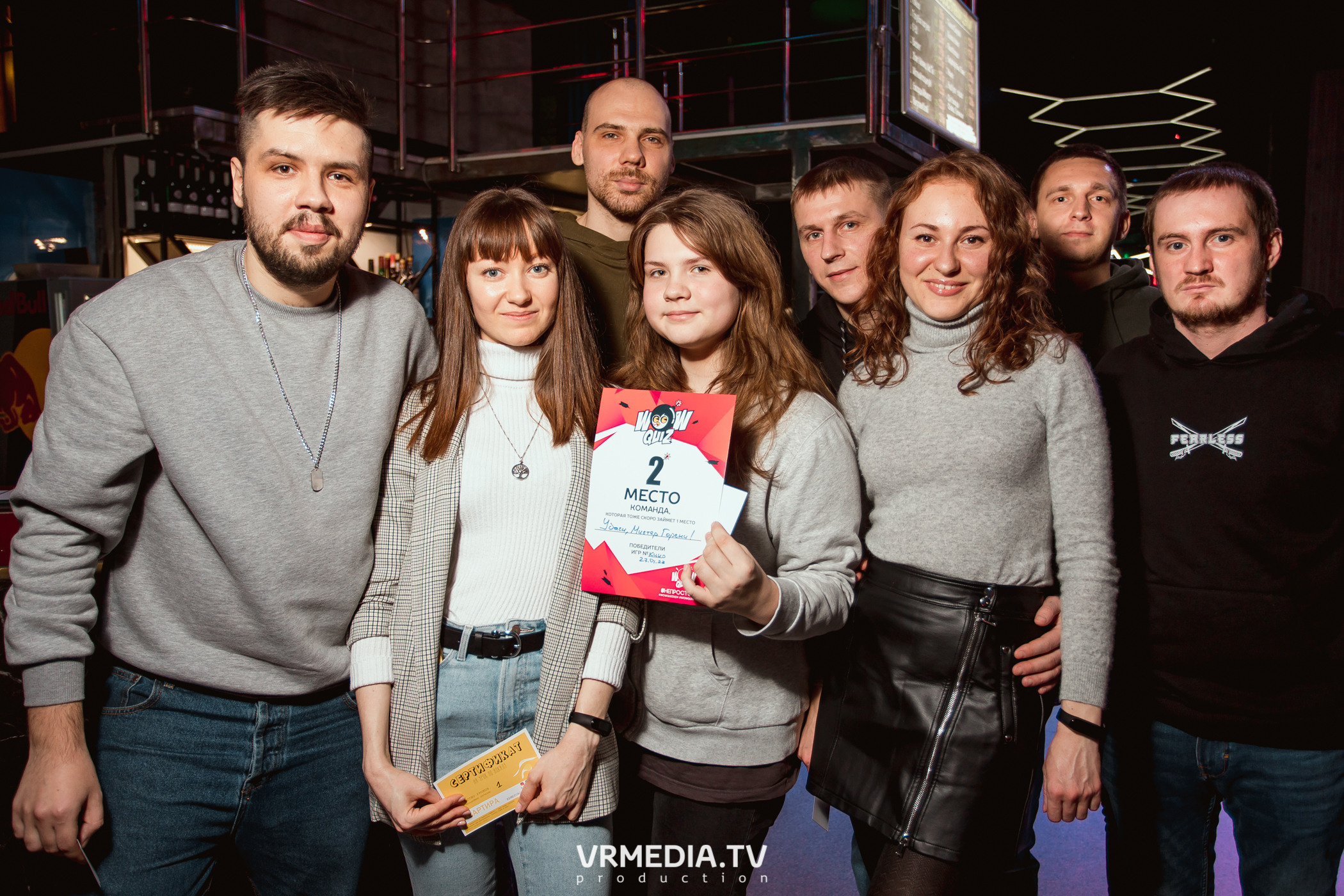 WOW QUIZ в баре «DOSKI»