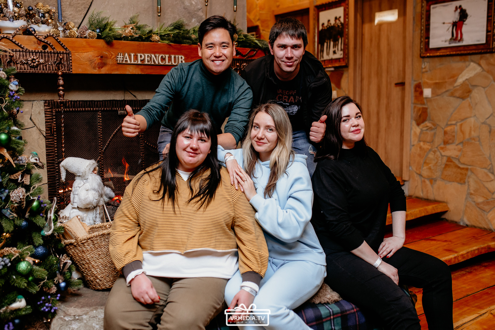 Выходные в «Alpen Club»