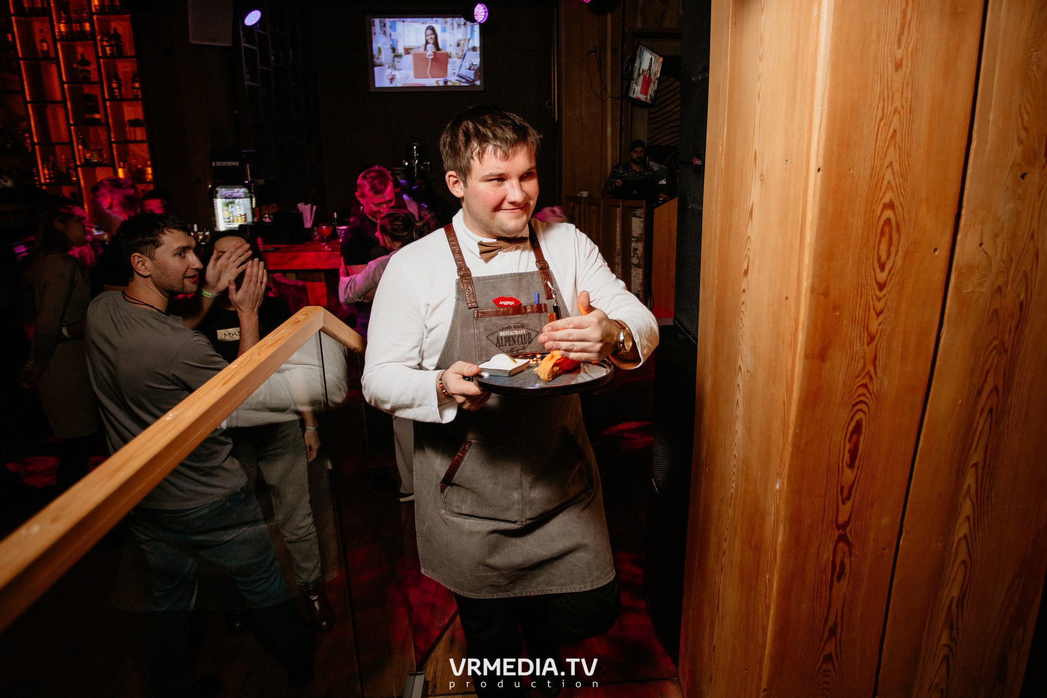 Выходные в «Alpen Club»