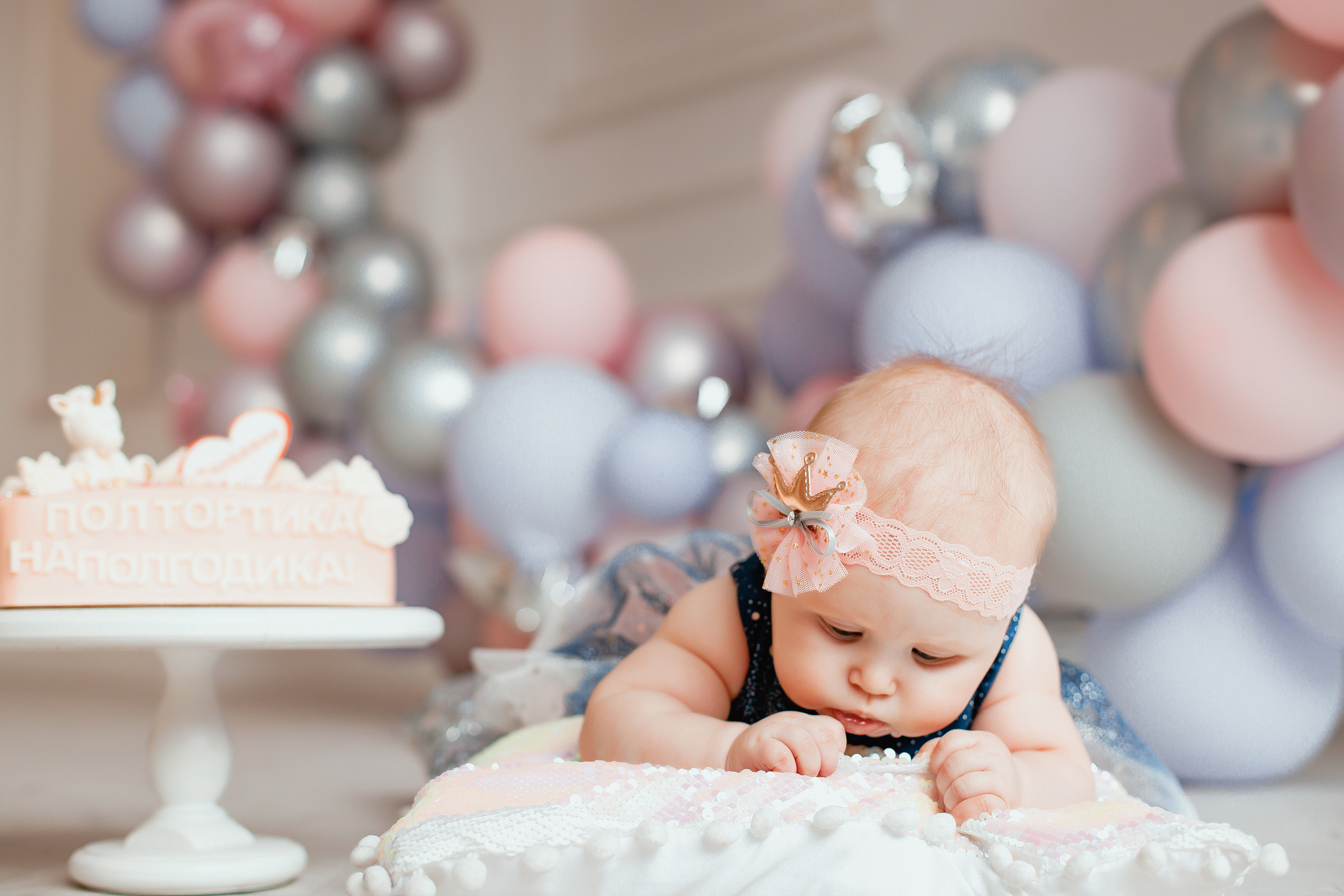 Семья Игуминовых