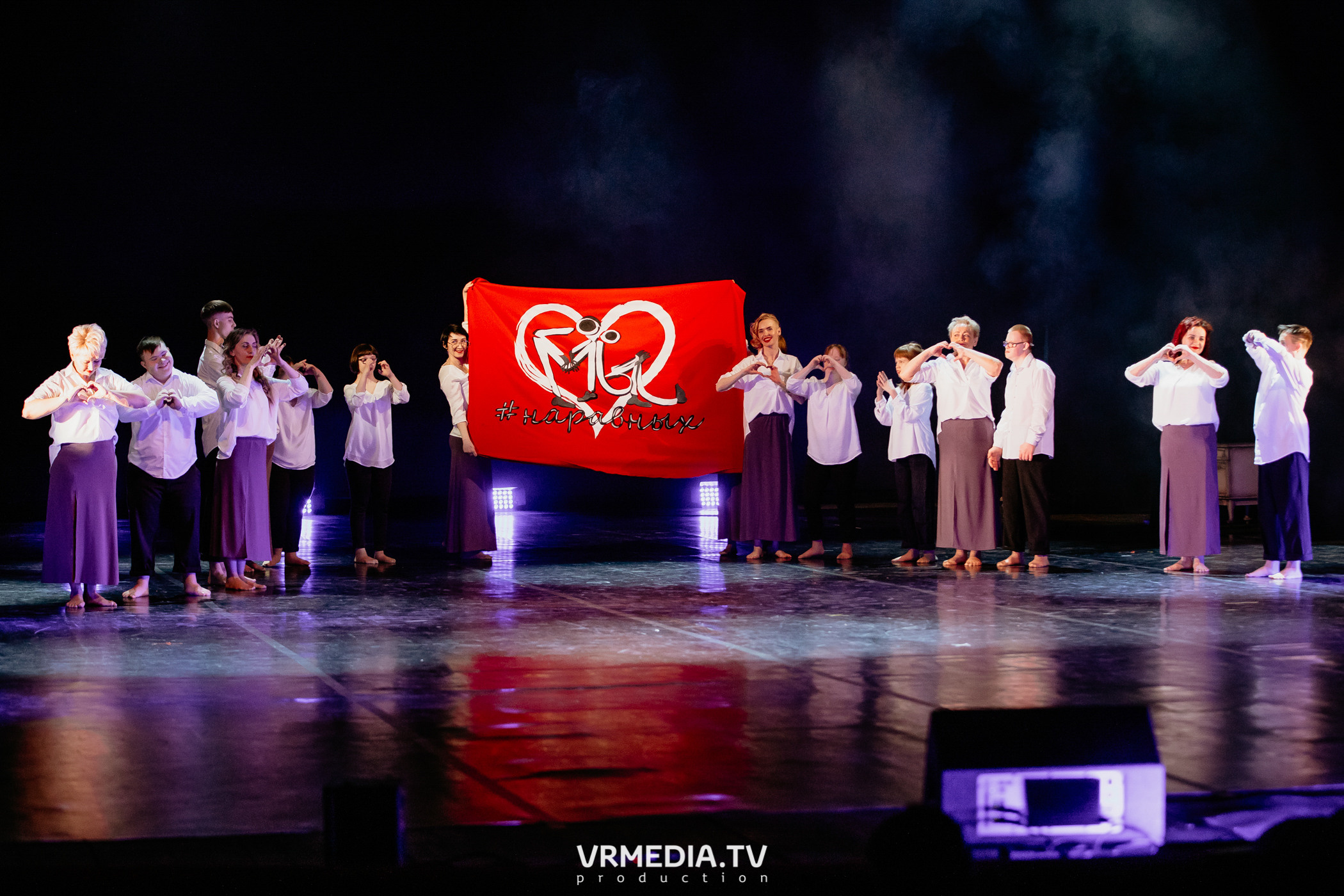 Всероссийский благотворительный танцевальный фестиваль «МЫ»