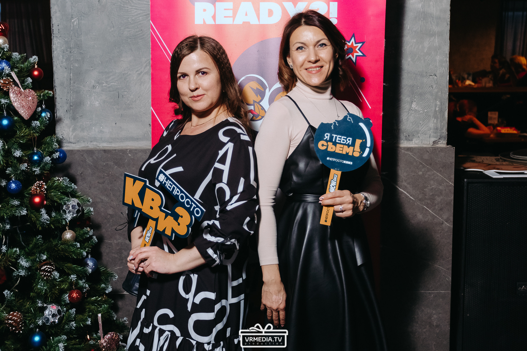 WOW QUIZ в баре «DOSKI»