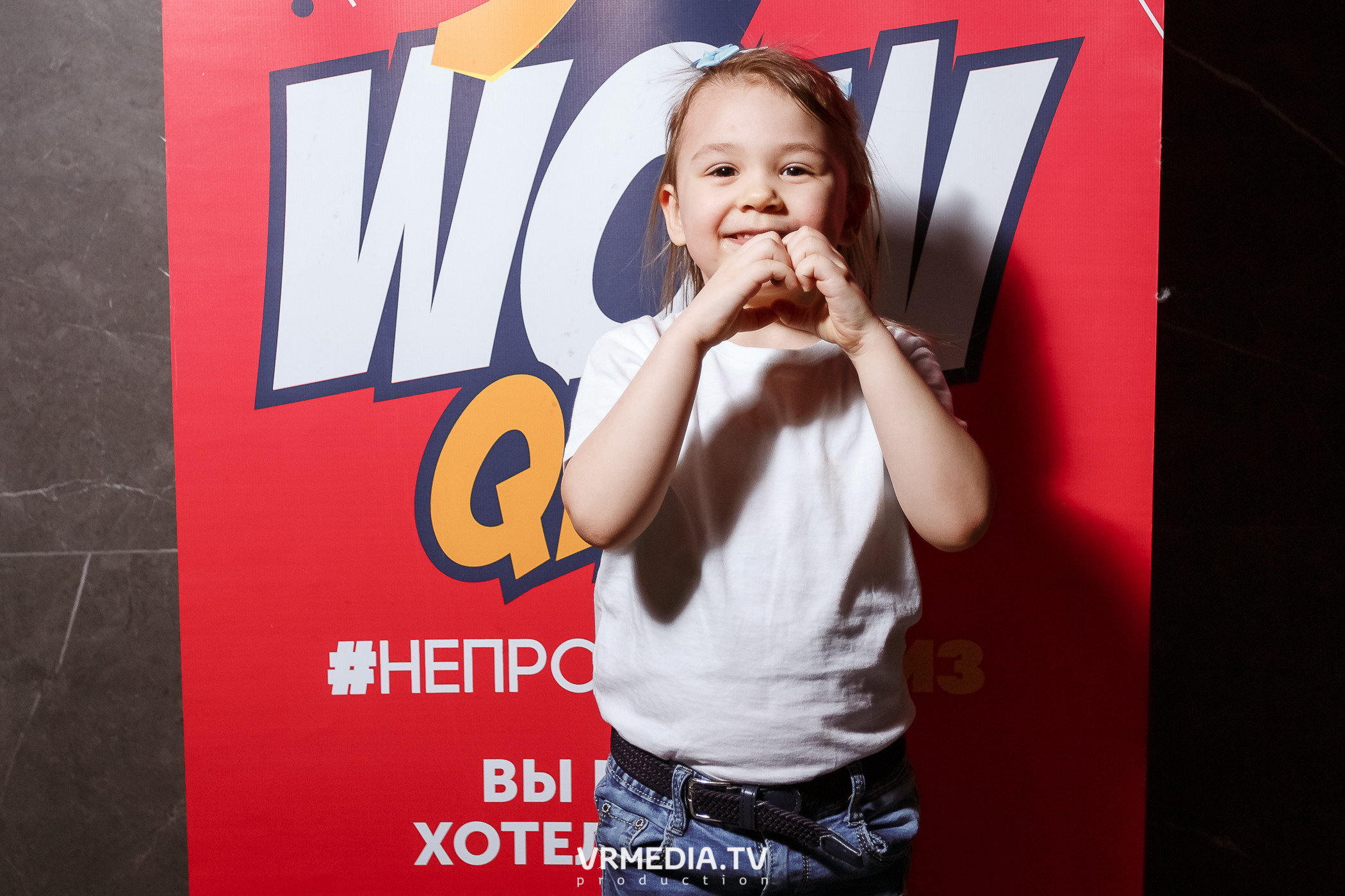 WOW QUIZ в баре «DOSKI»