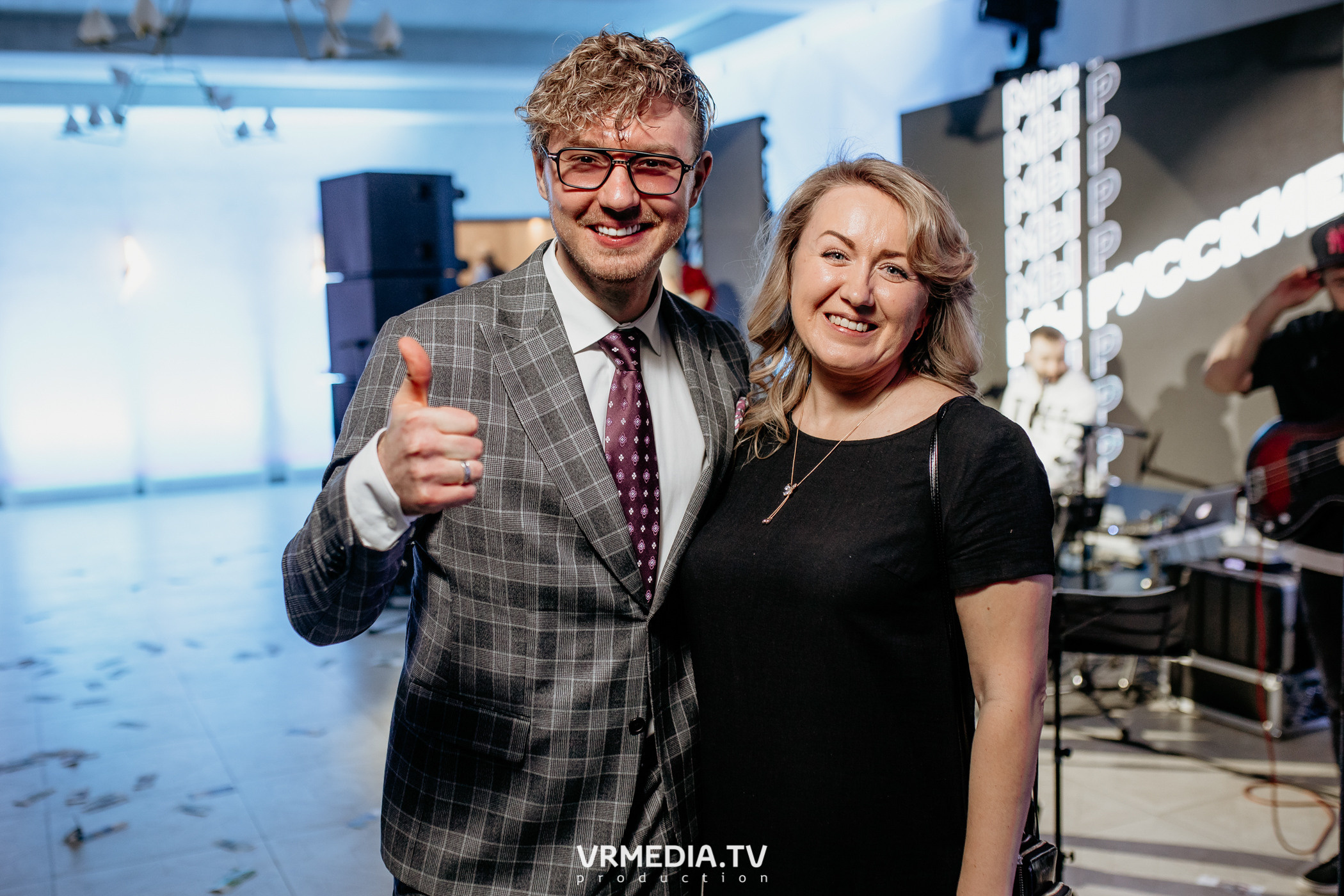 Kuzbass Business Awards 2022