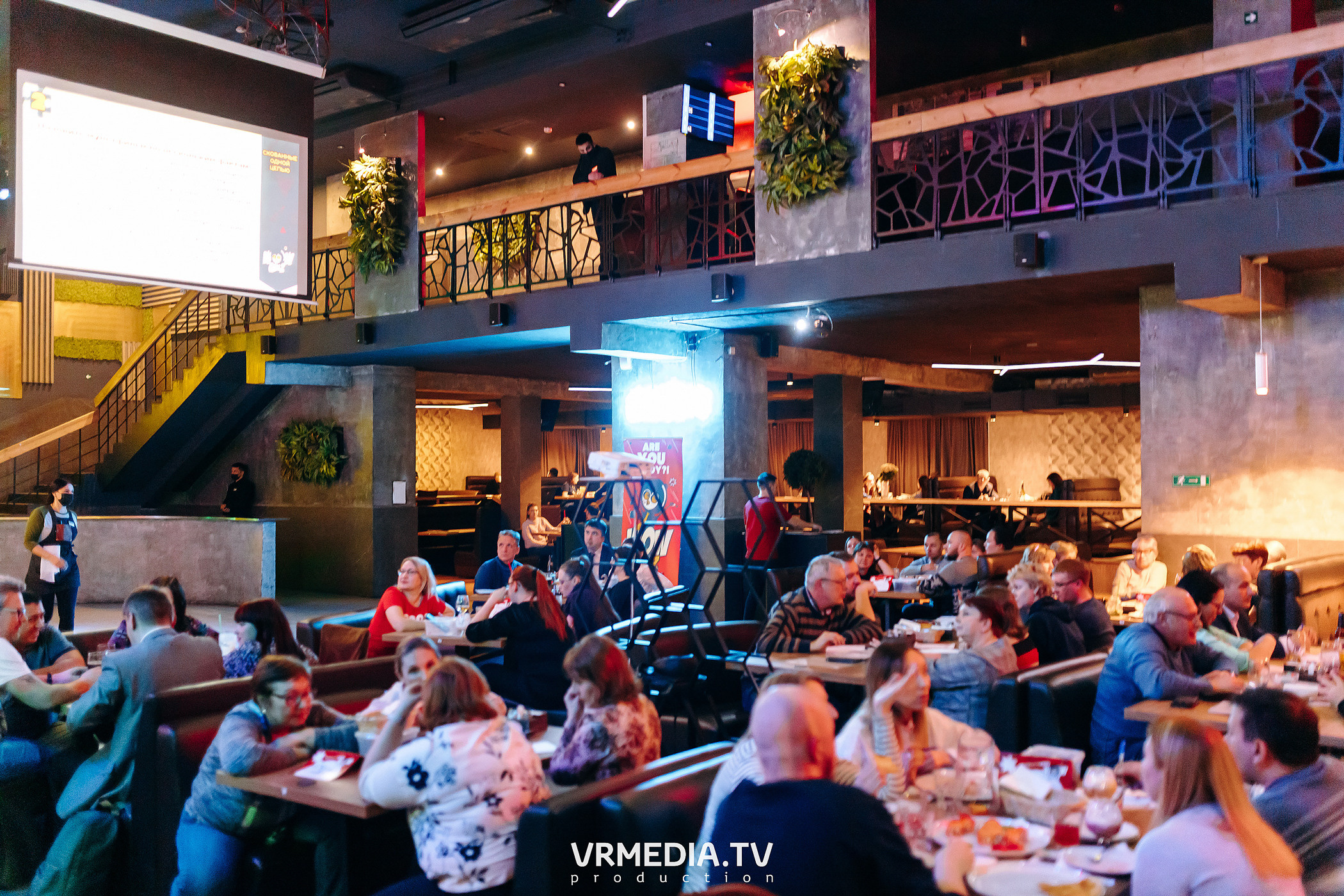 WOW QUIZ в баре «DOSKI»