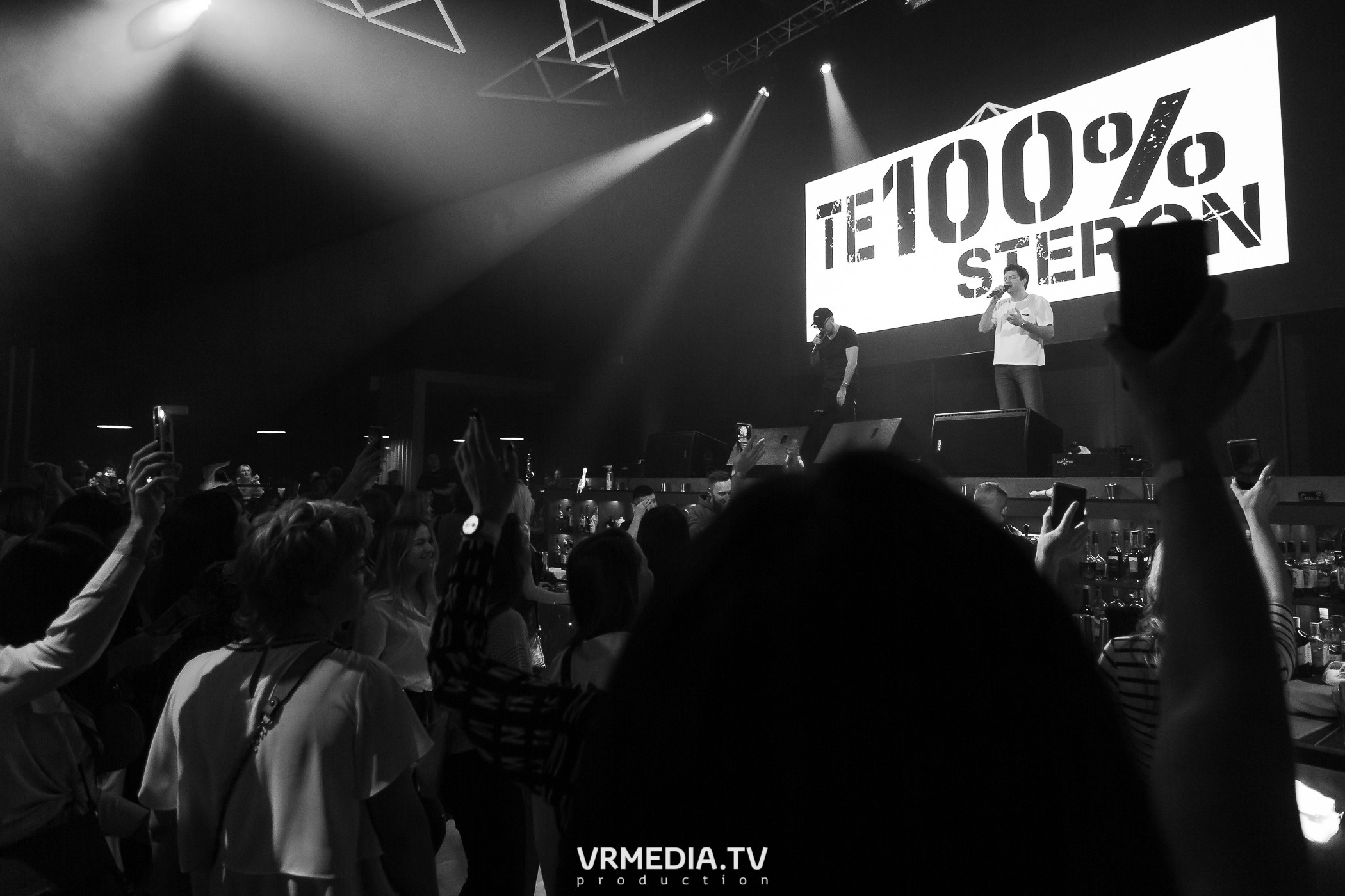 Те100стерон в ночном клубе «ЭФИР»