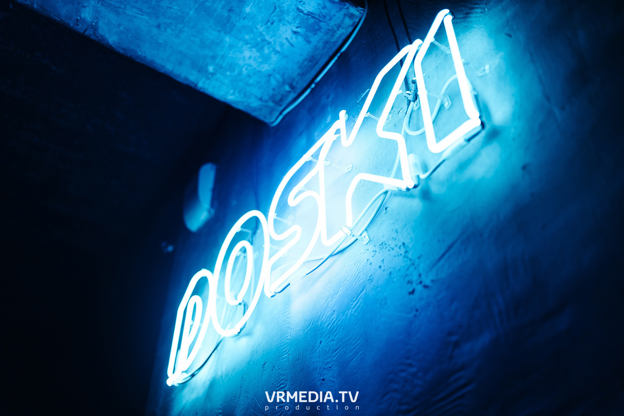 Выходные в баре «DOSKI»