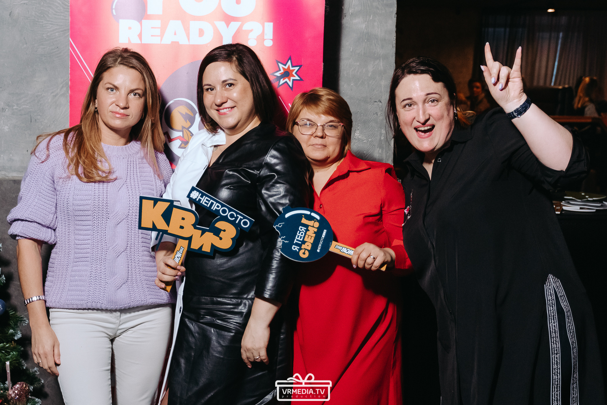 WOW QUIZ в баре «DOSKI»