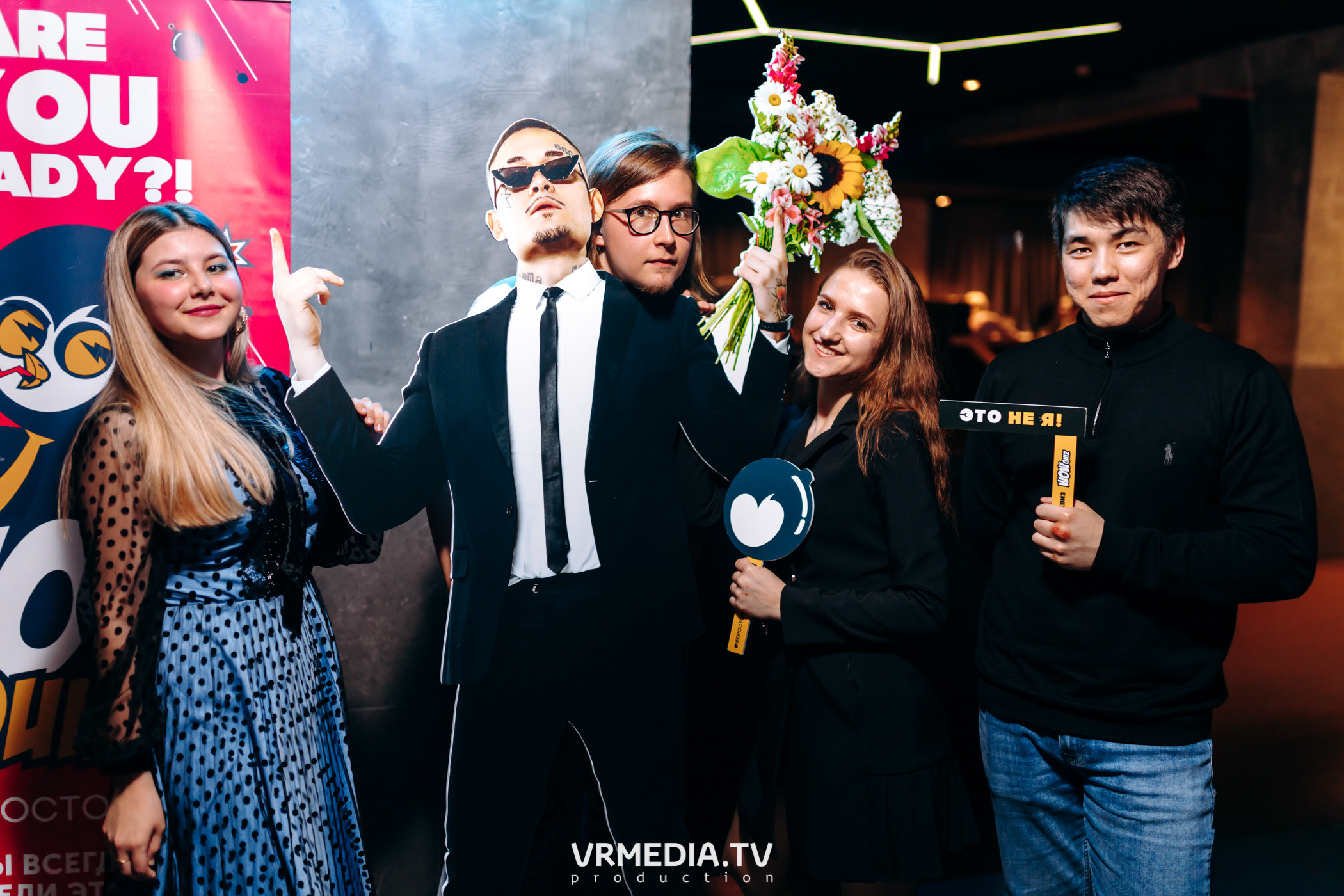 WOW QUIZ в баре «DOSKI»