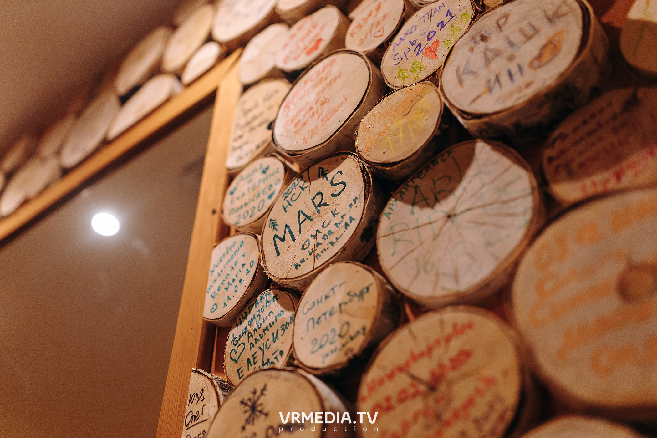 Выходные в «Alpen Club»