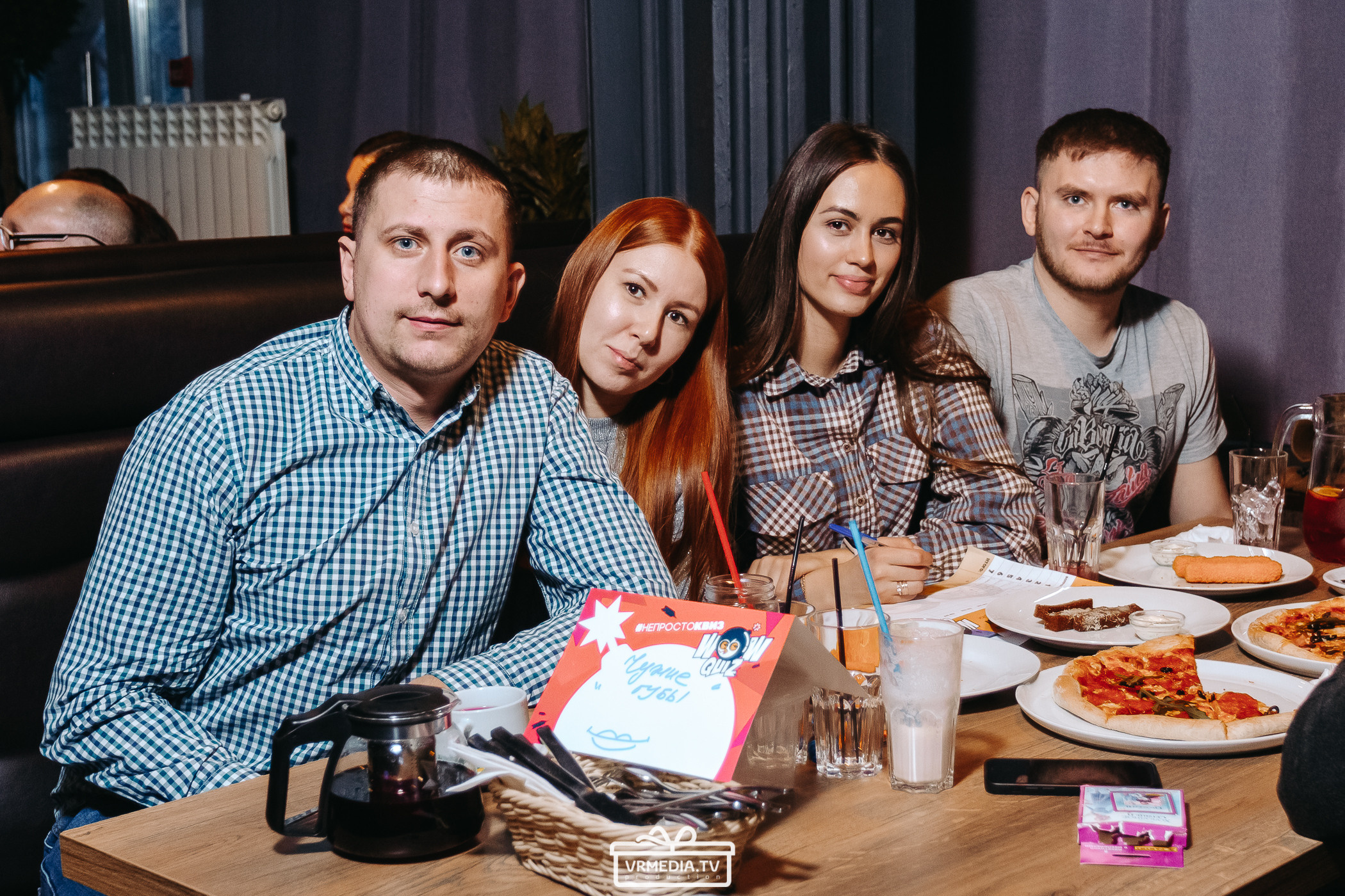 WOW QUIZ в баре «DOSKI»