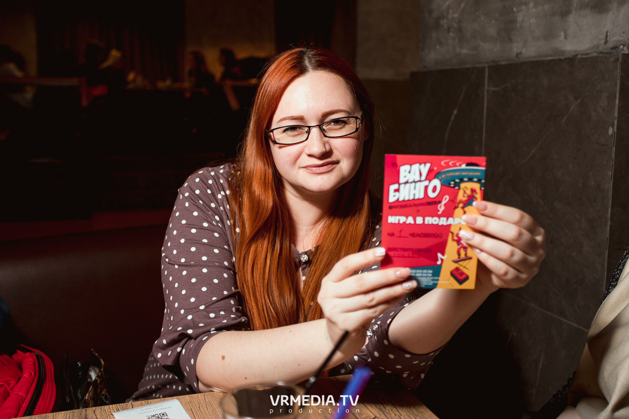 WOW QUIZ в баре «DOSKI»