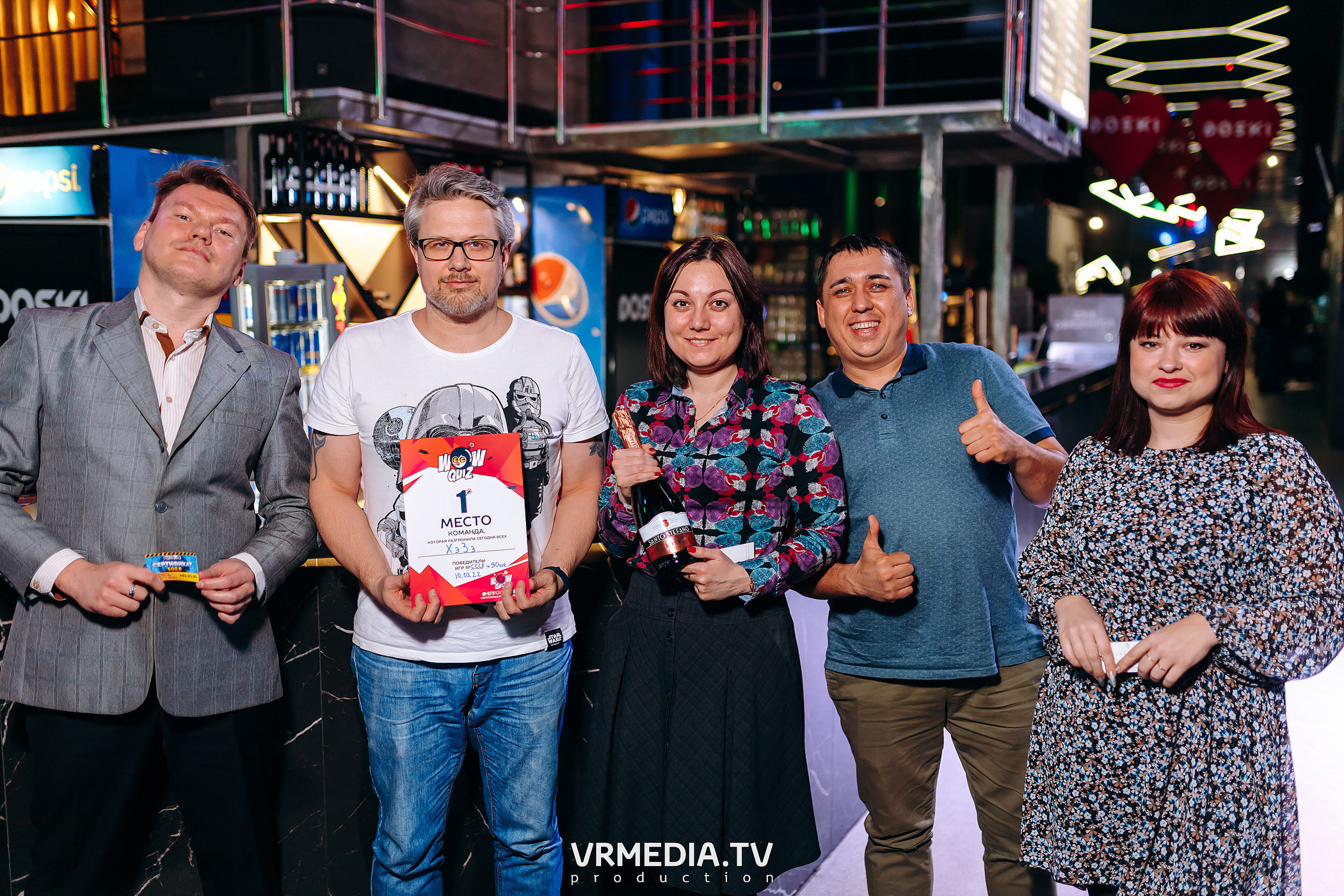 WOW QUIZ в баре «DOSKI»