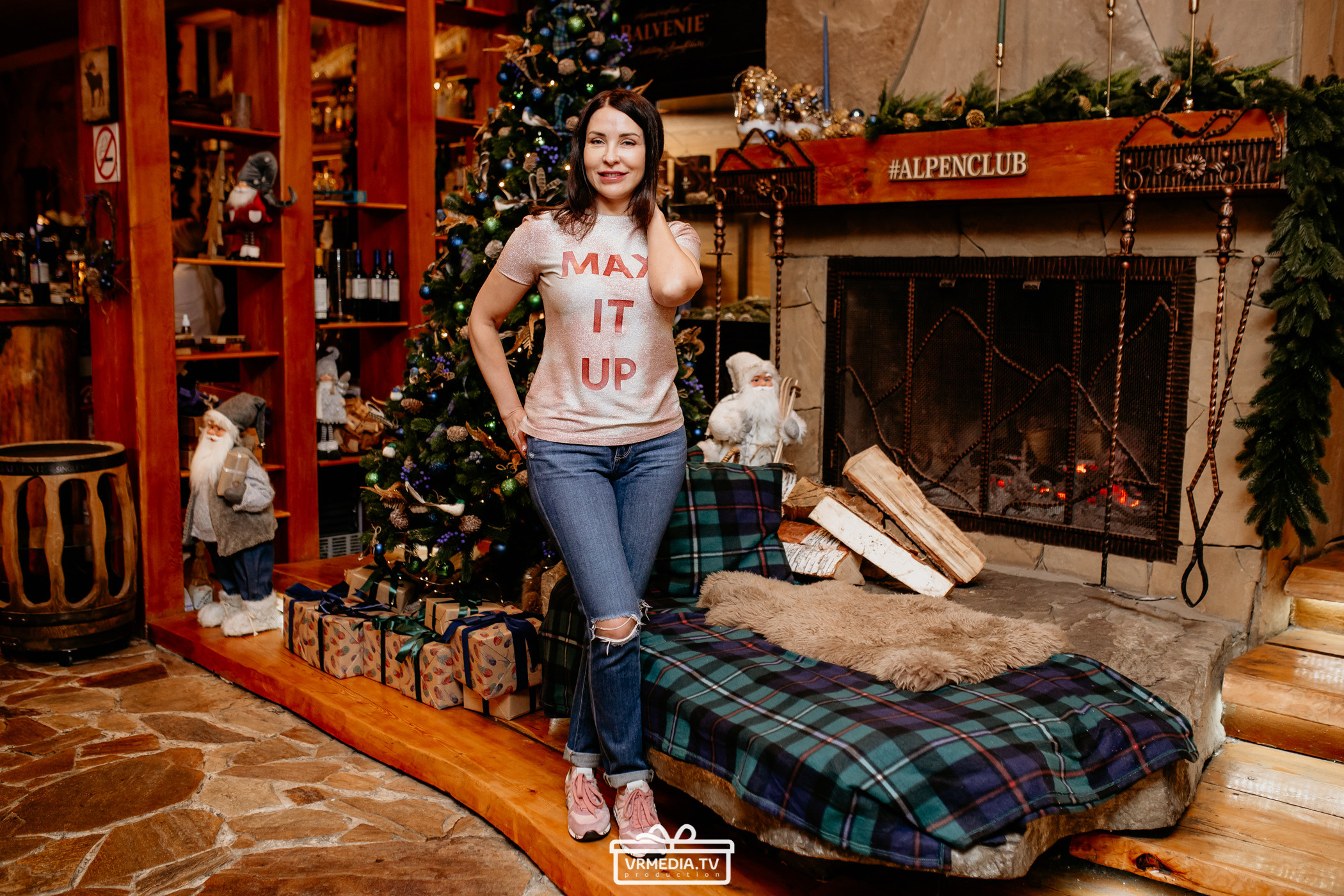 Выходные в «Alpen Club»