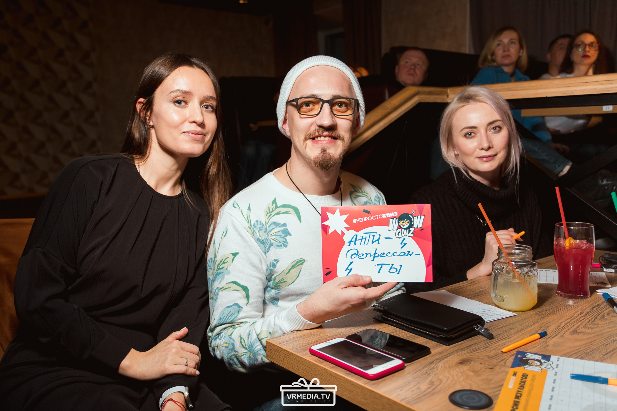 WOW QUIZ в баре «DOSKI»