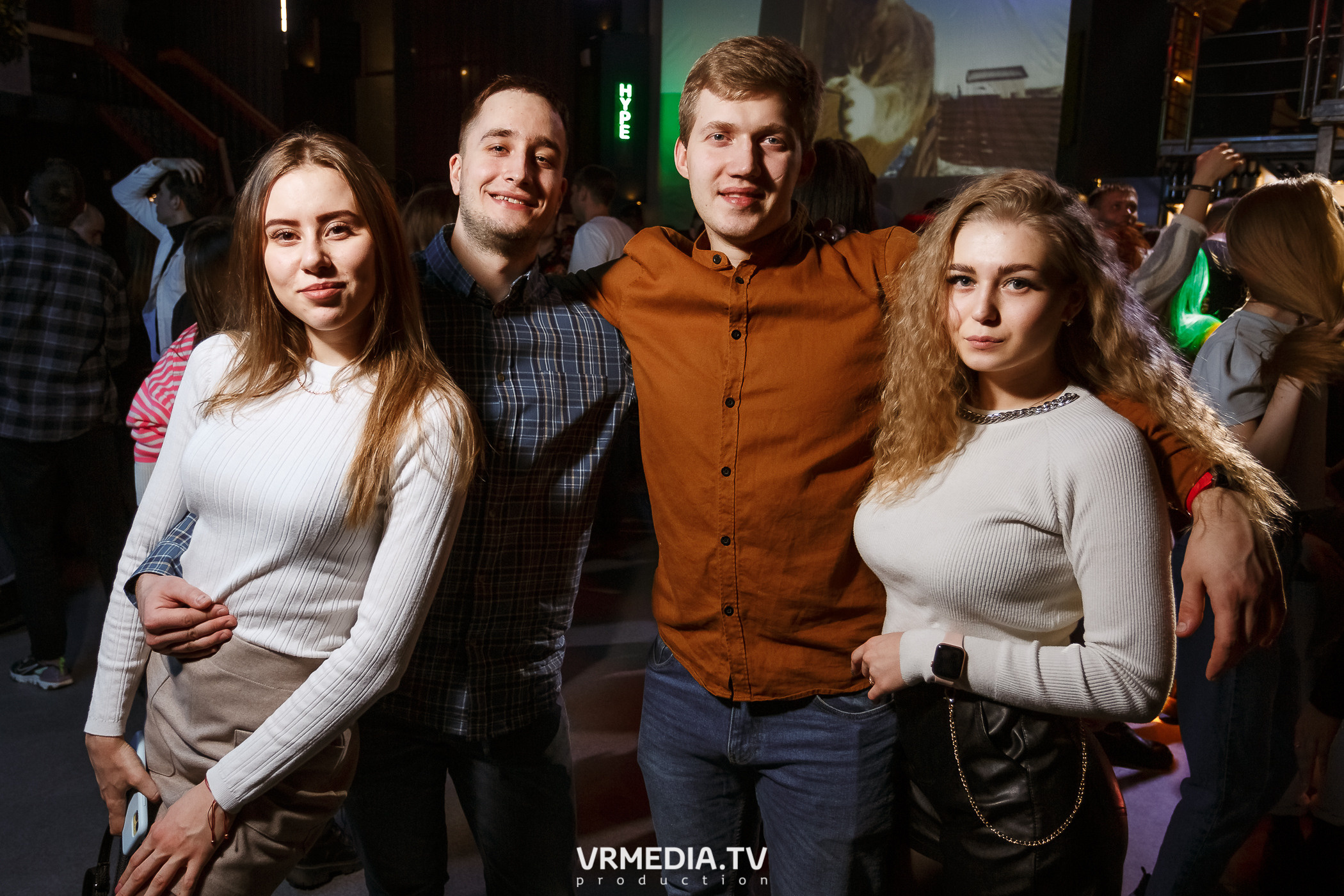 Выходные в баре «DOSKI»