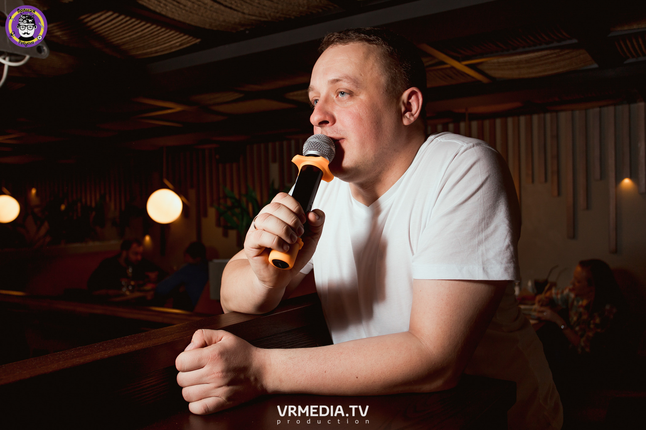 Полная ребусня