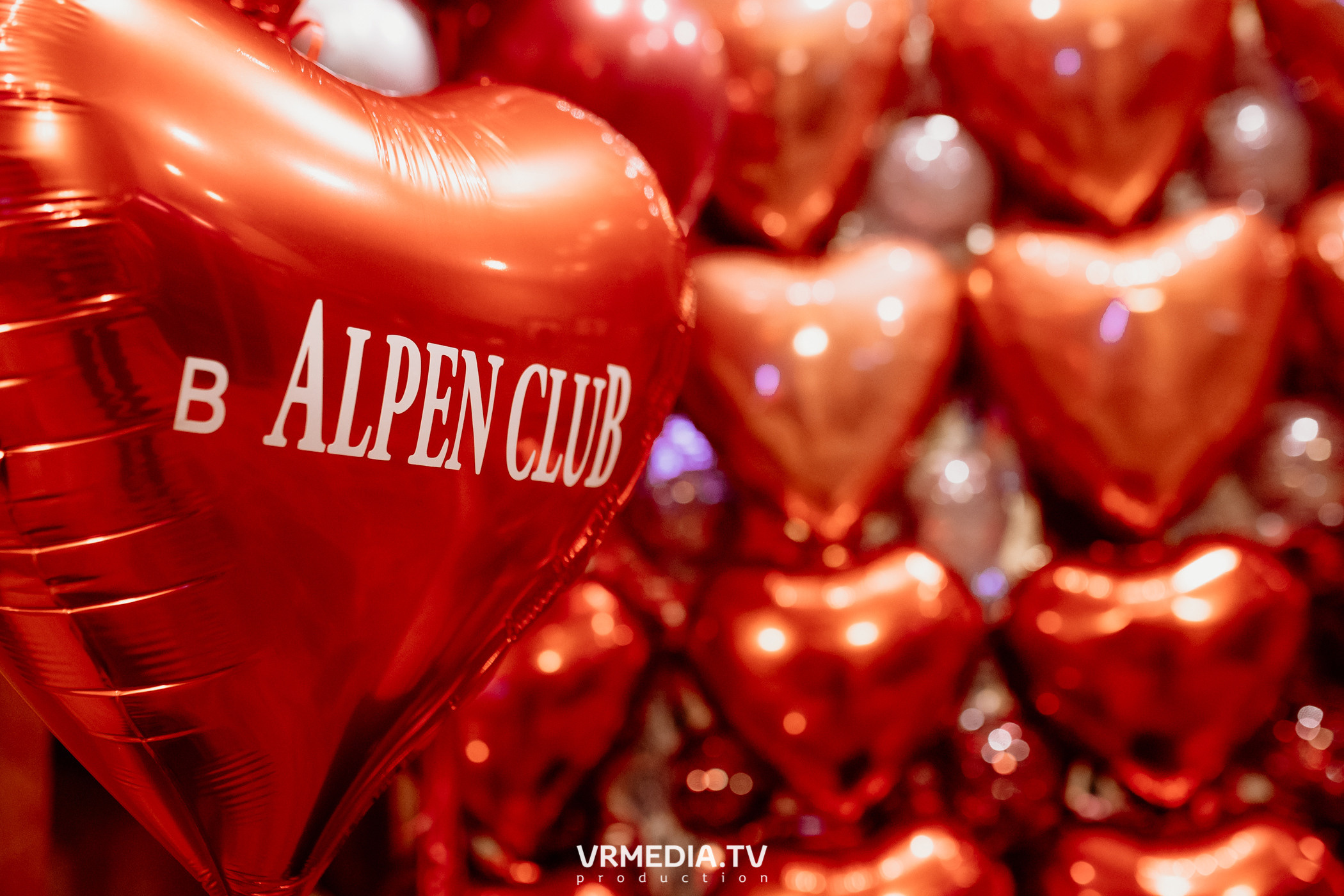 Выходные в «Alpen Club»