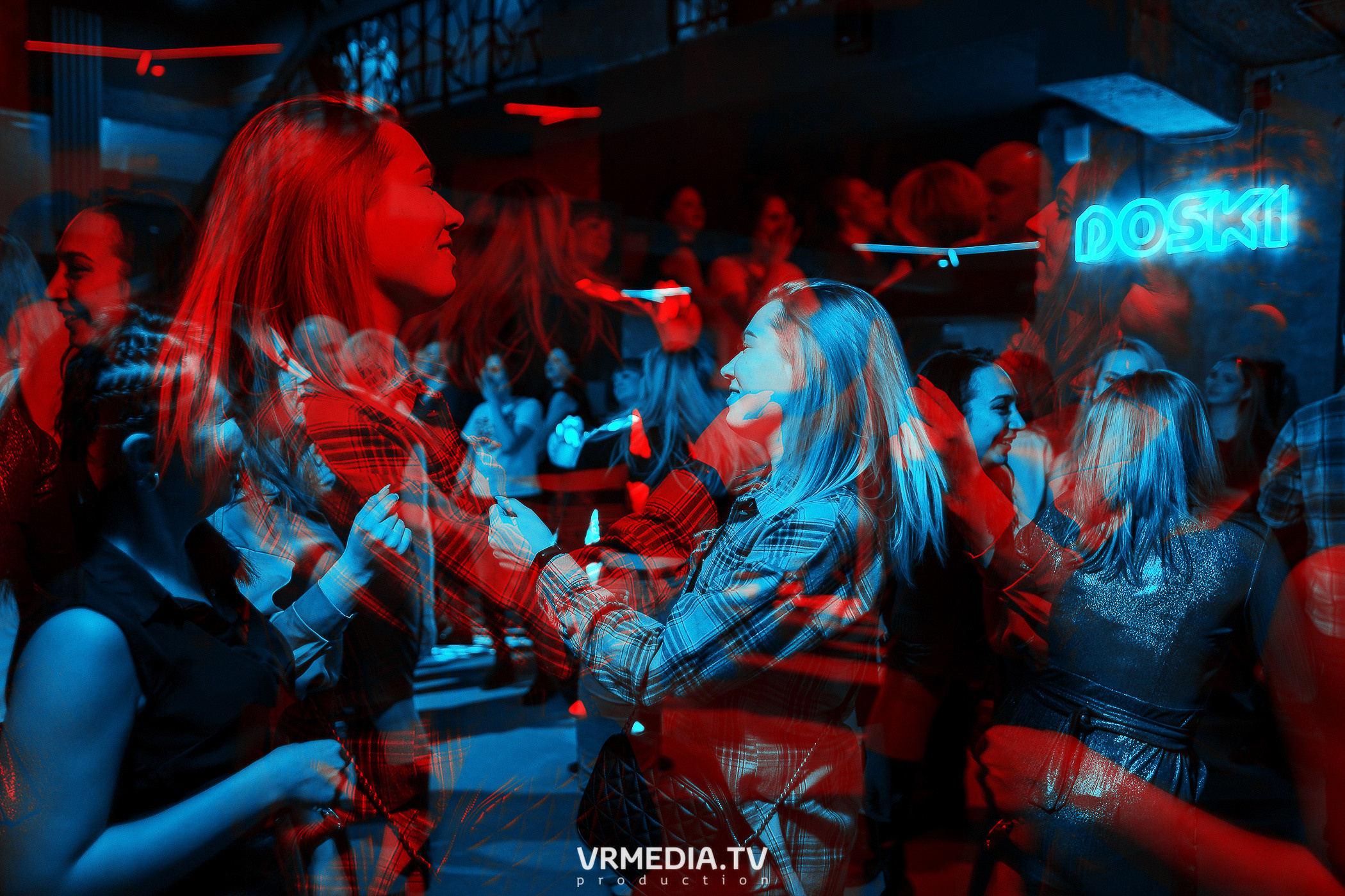 Выходные в баре «DOSKI»