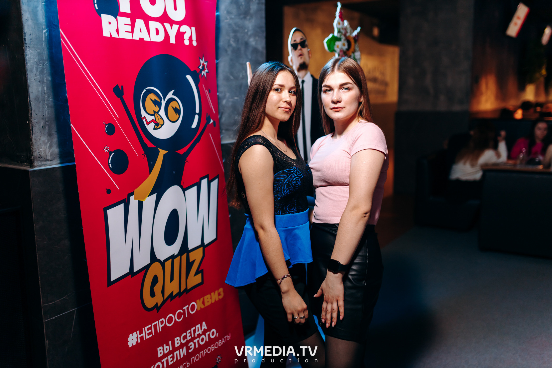 WOW QUIZ в баре «DOSKI»