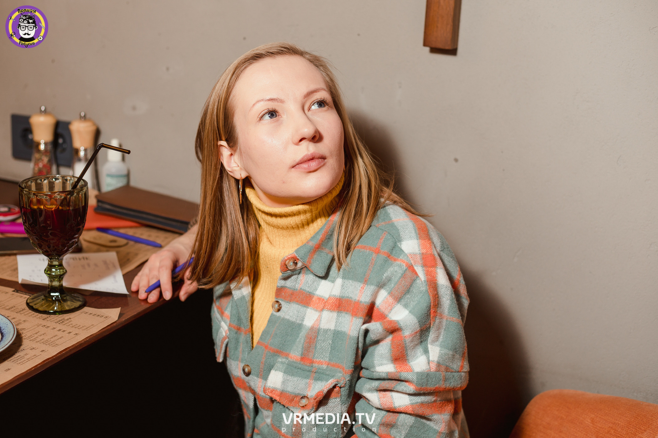 Полная ребусня