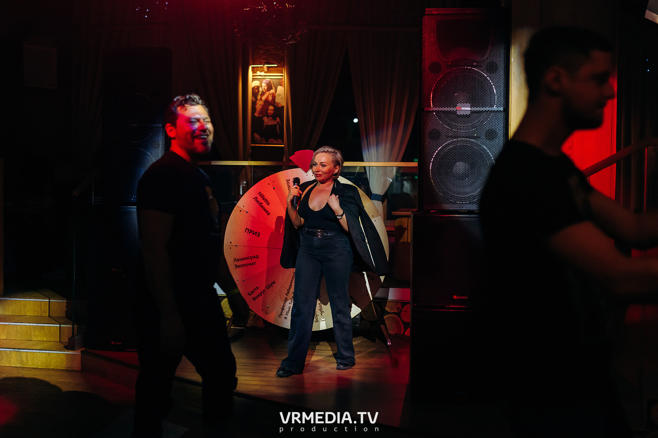 Выходные в «Alpen Club»