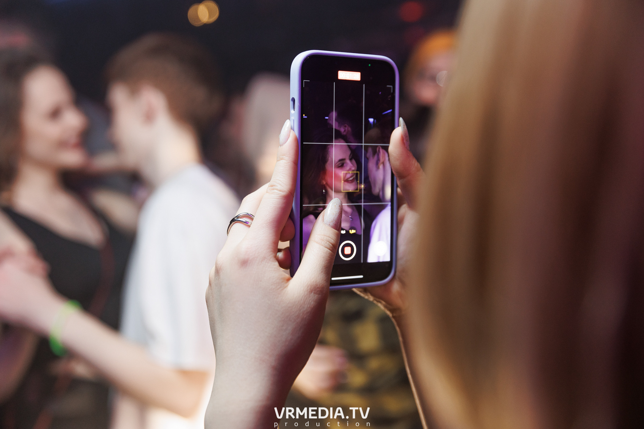 Притяжении by MALINA! PARTY