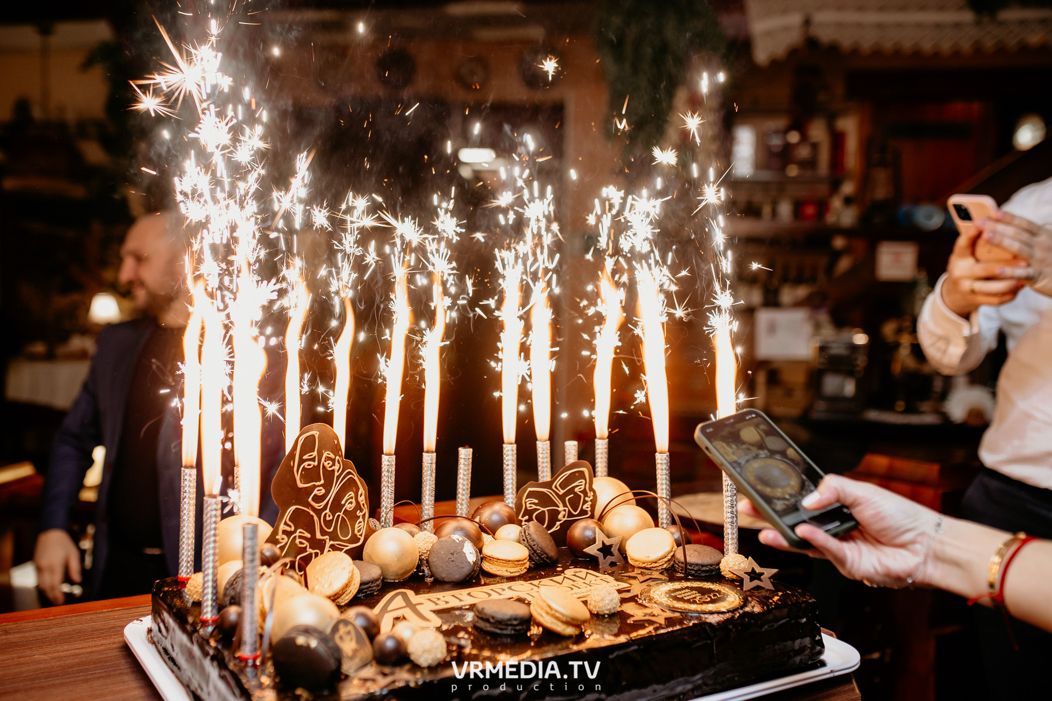 Kuzbass Business Awards 2022