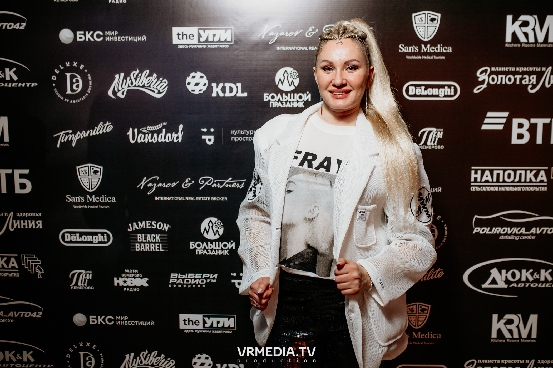 Kuzbass Business Awards 2022