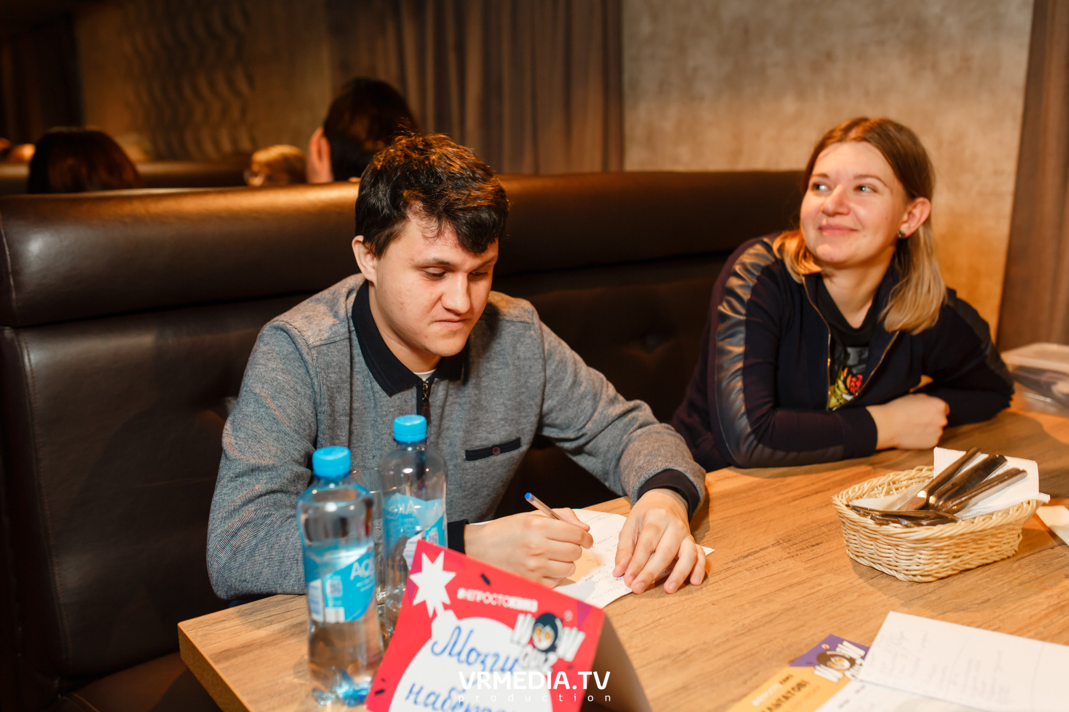 WOW QUIZ в баре «DOSKI»