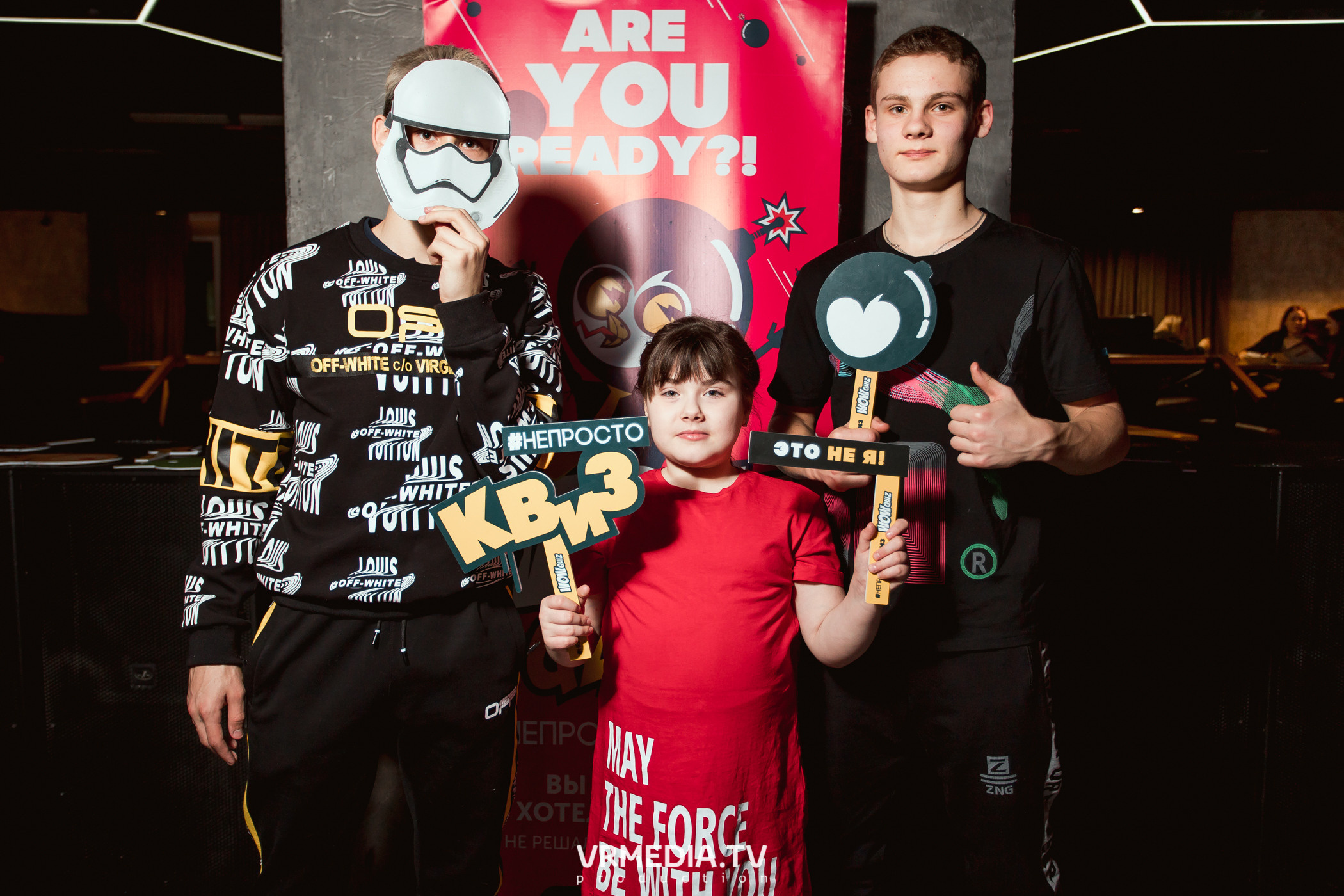 WOW QUIZ в баре «DOSKI»