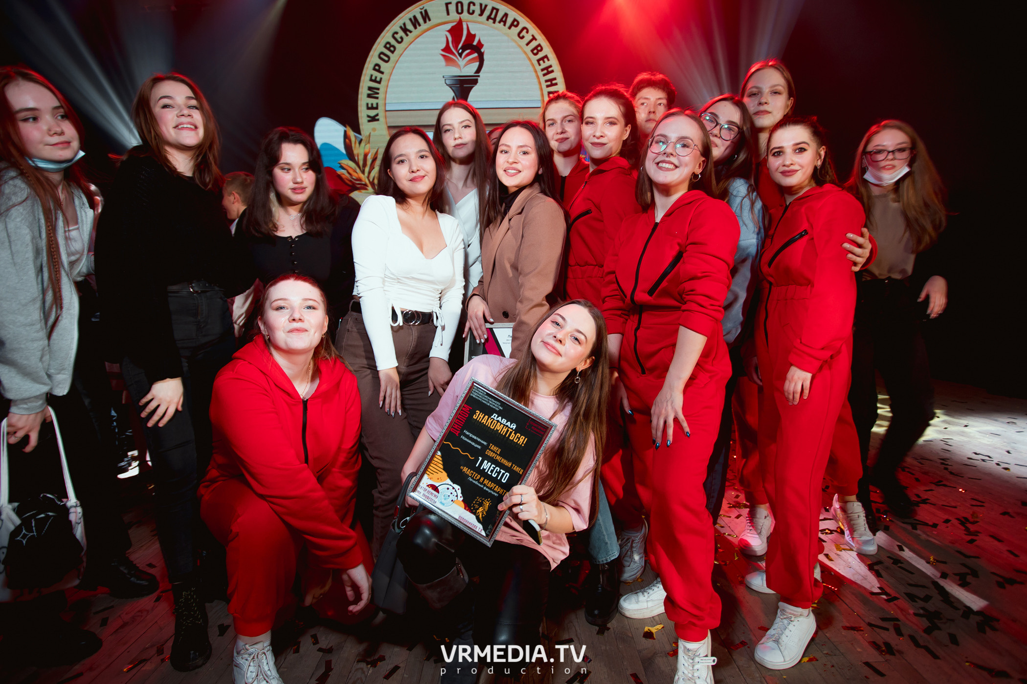 Гала-концерт фестиваля первокурсников «Давай Знакомиться» в КемГМУ