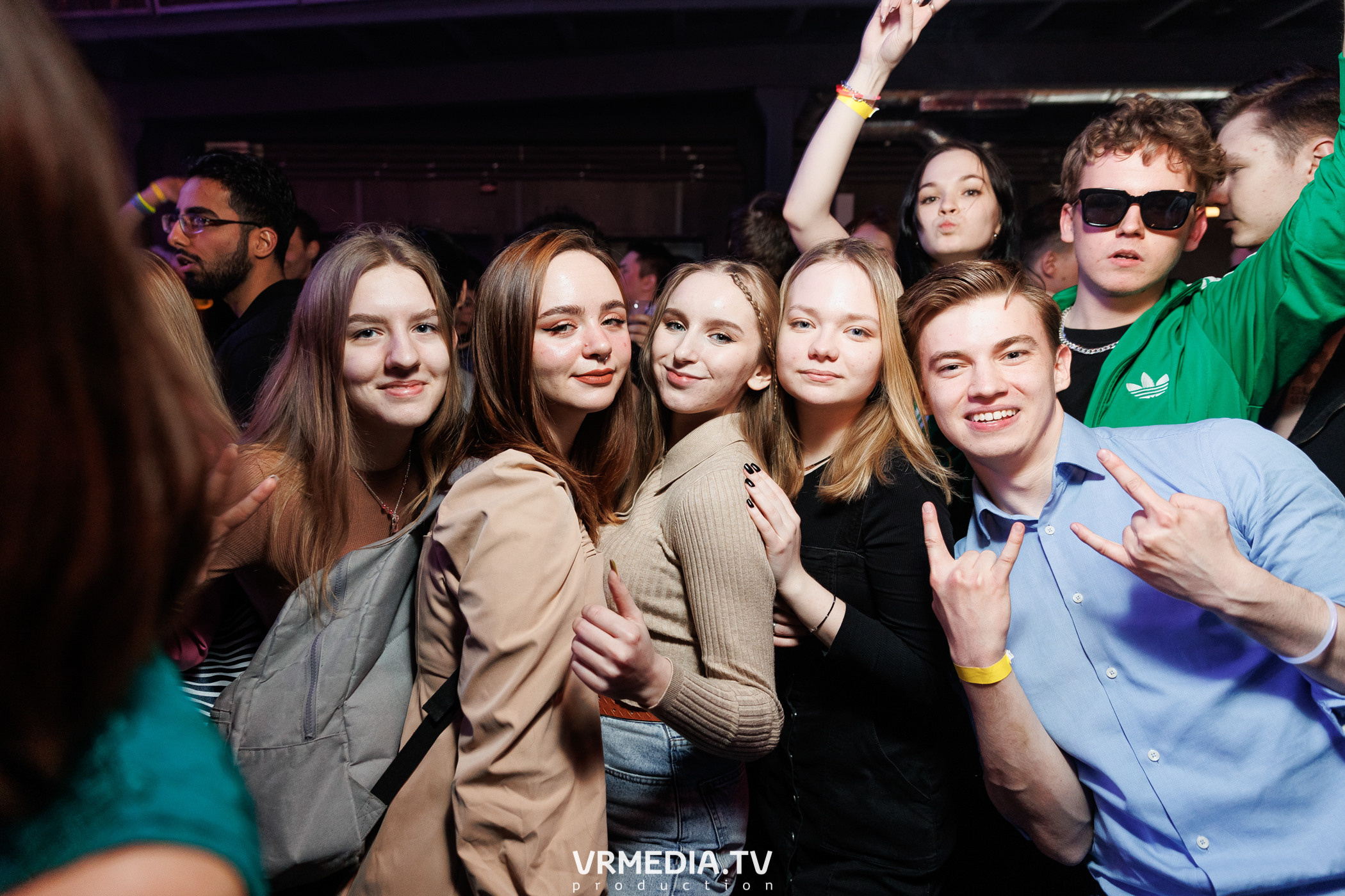 Притяжении by MALINA! PARTY