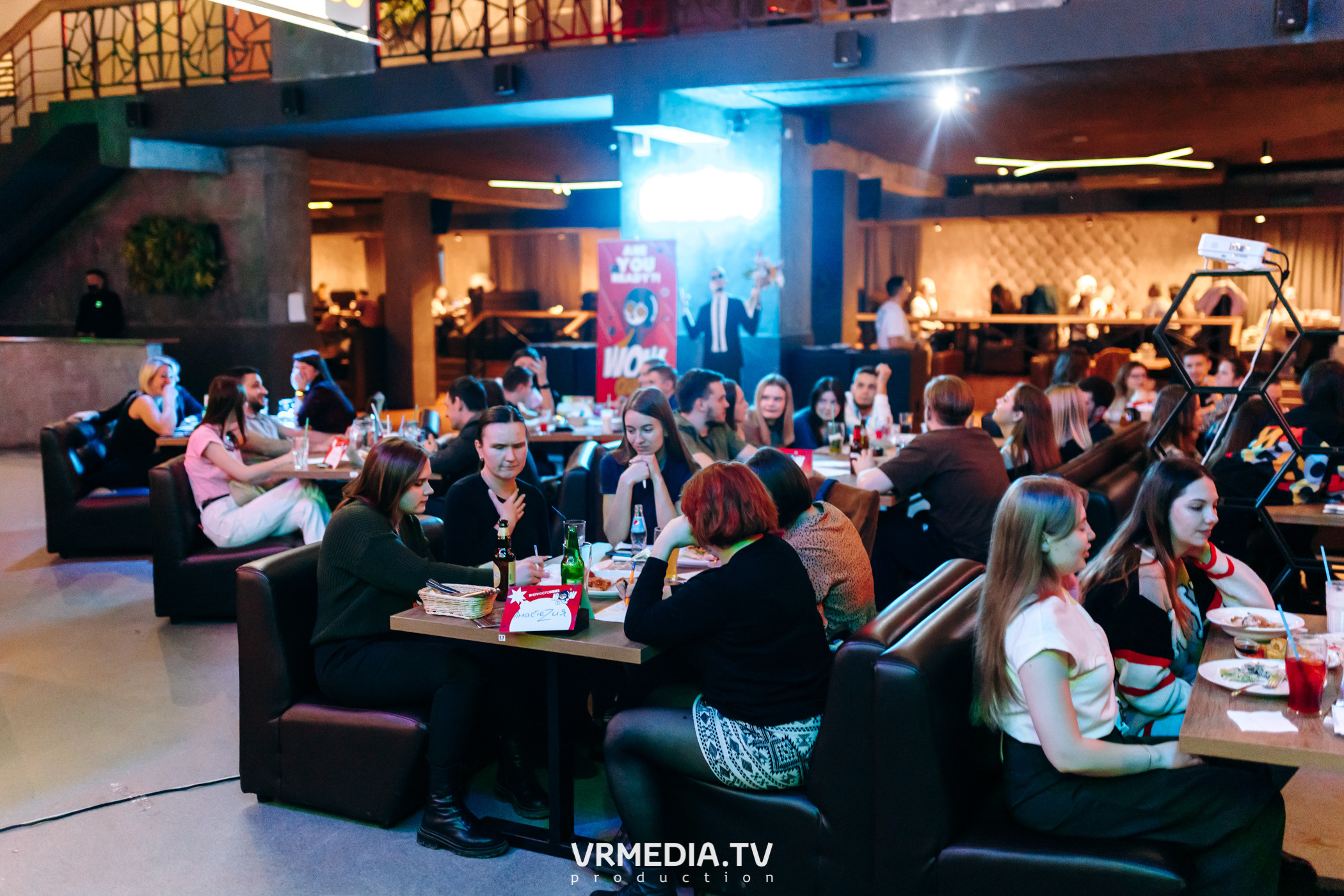 WOW QUIZ в баре «DOSKI»